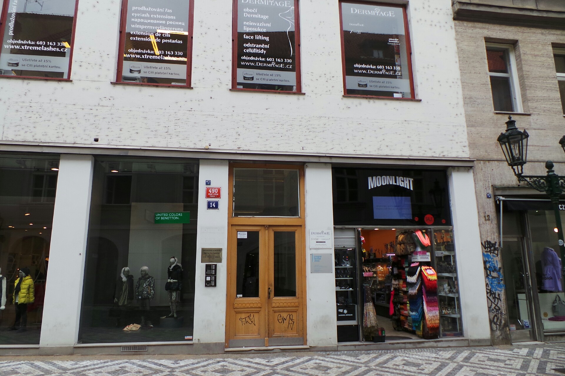 PR-aspekt International, s.r.o.