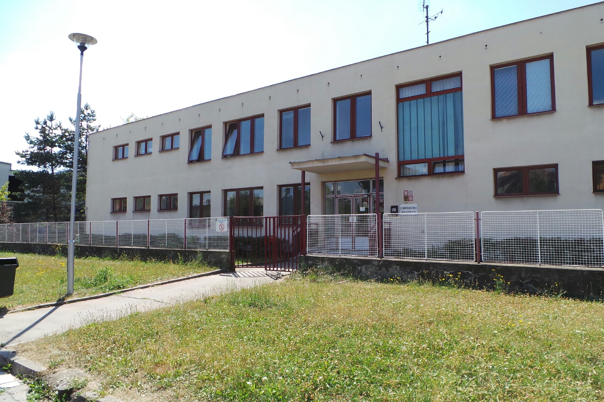 Základní škola a mateřská škola Prostějov, Melantrichova ul. 60