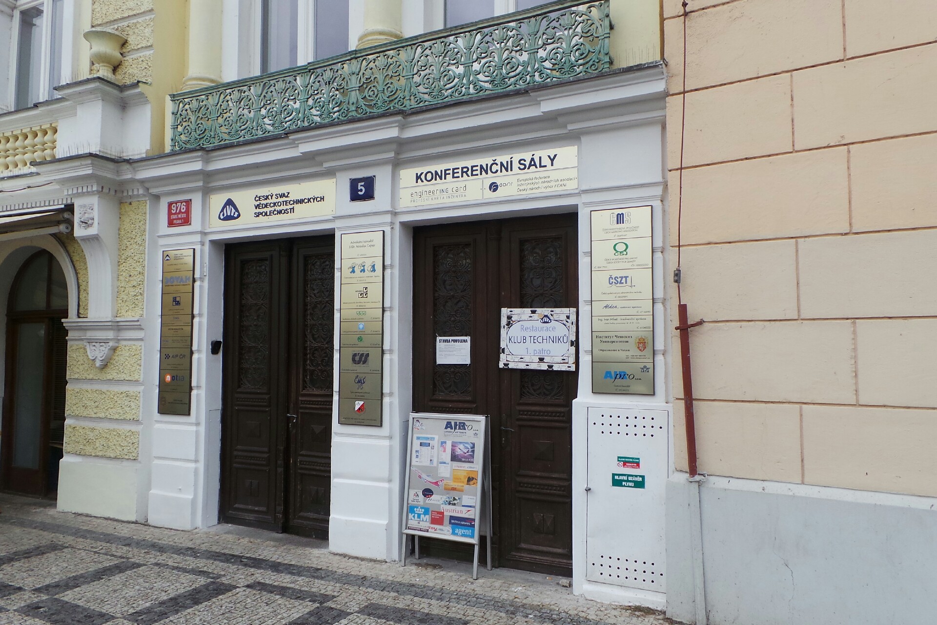 Česká vědeckotechnická společnost pro aplikovanou kybernetiku a informatiku, z.s. foto 1