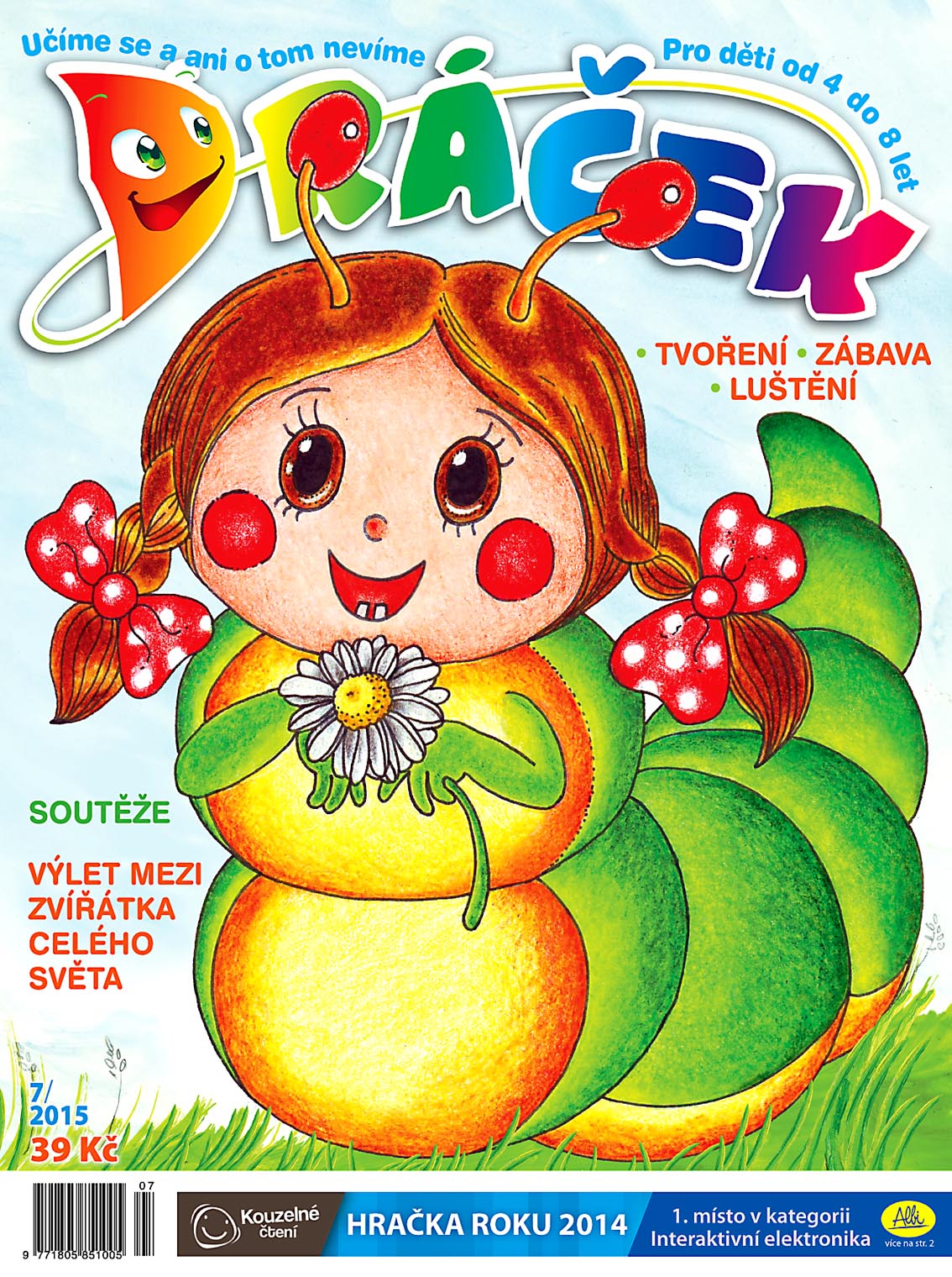 Ilustrace Petra Šolcová, DiS. foto 2