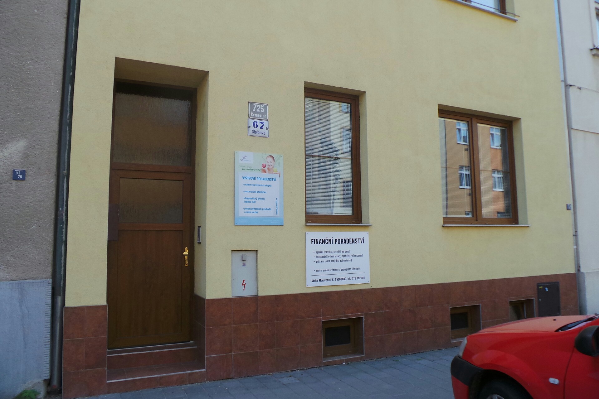 Šárka Moravcová foto 1