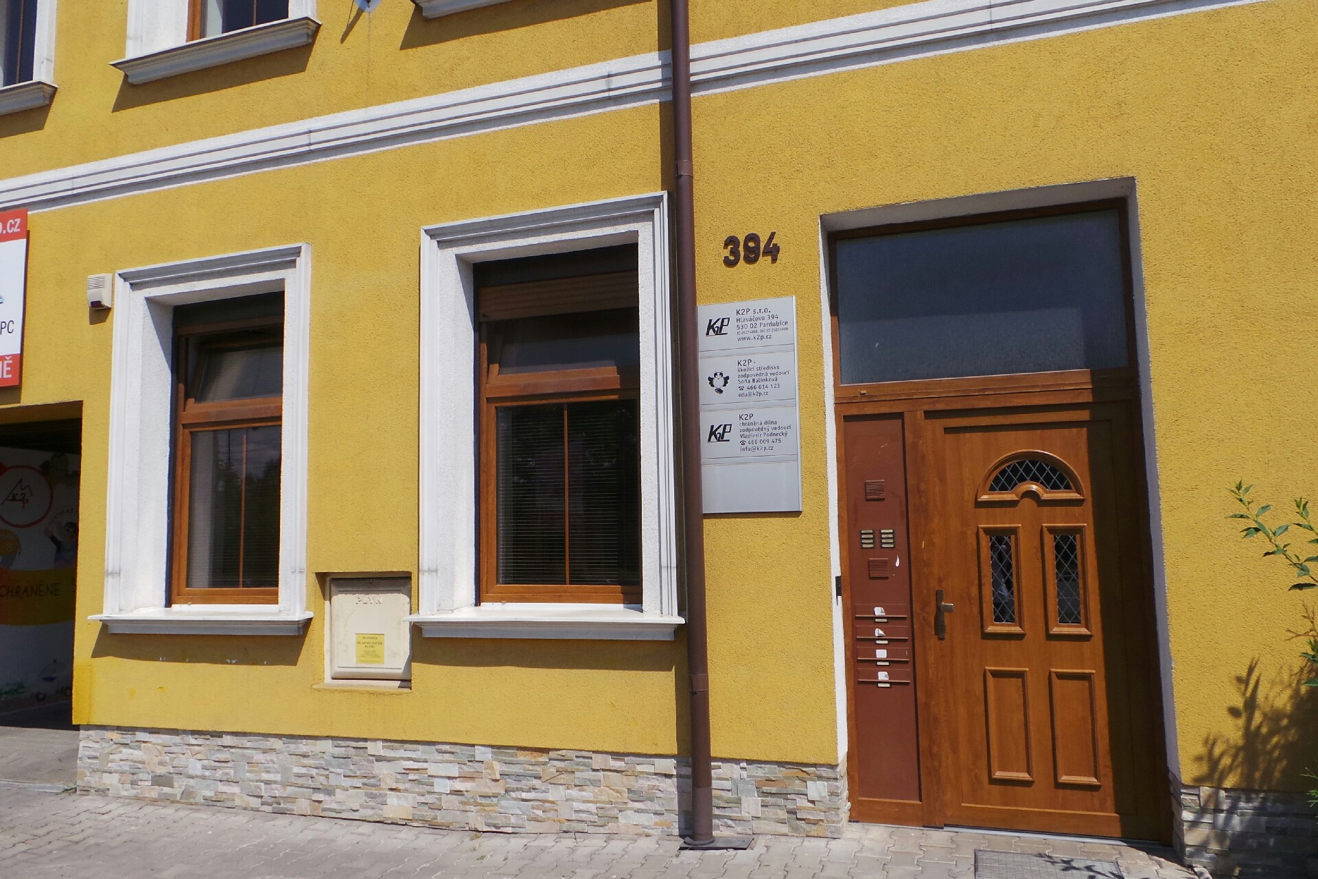 Spisové služby - K2P