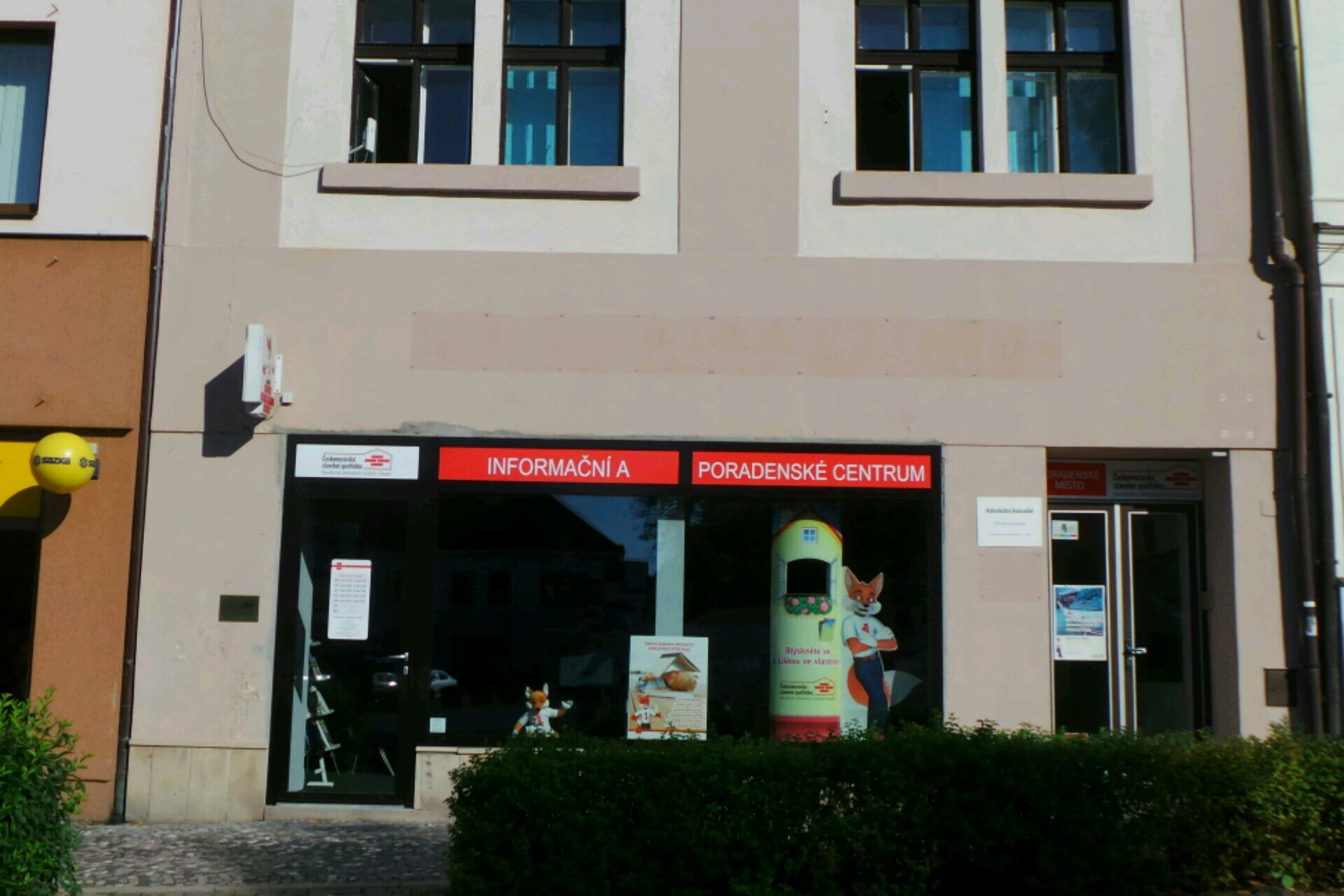 Jana Uhlířová foto 1