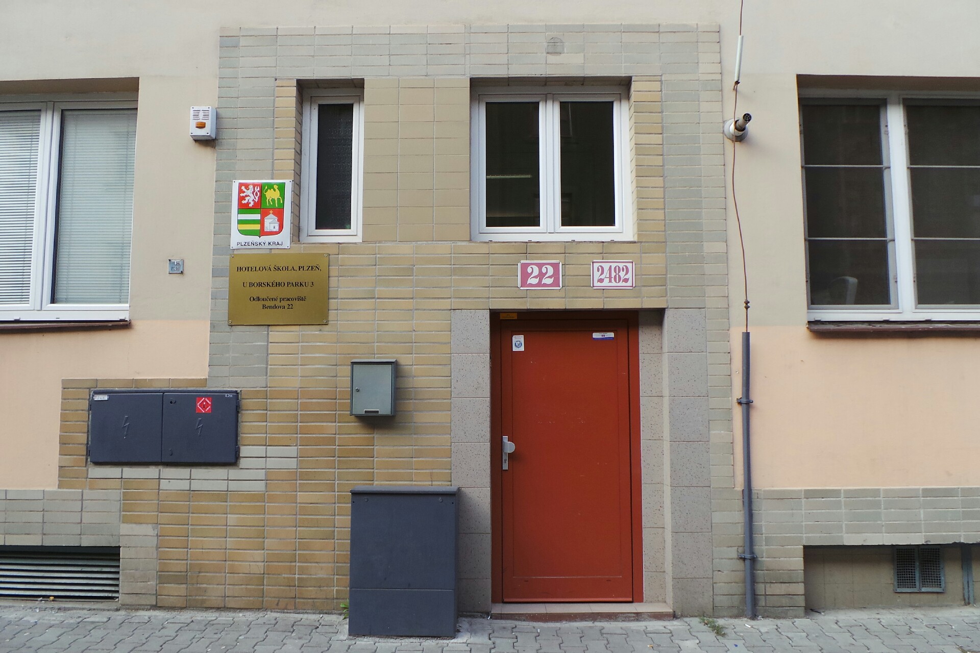 Hotelová škola, Plzeň