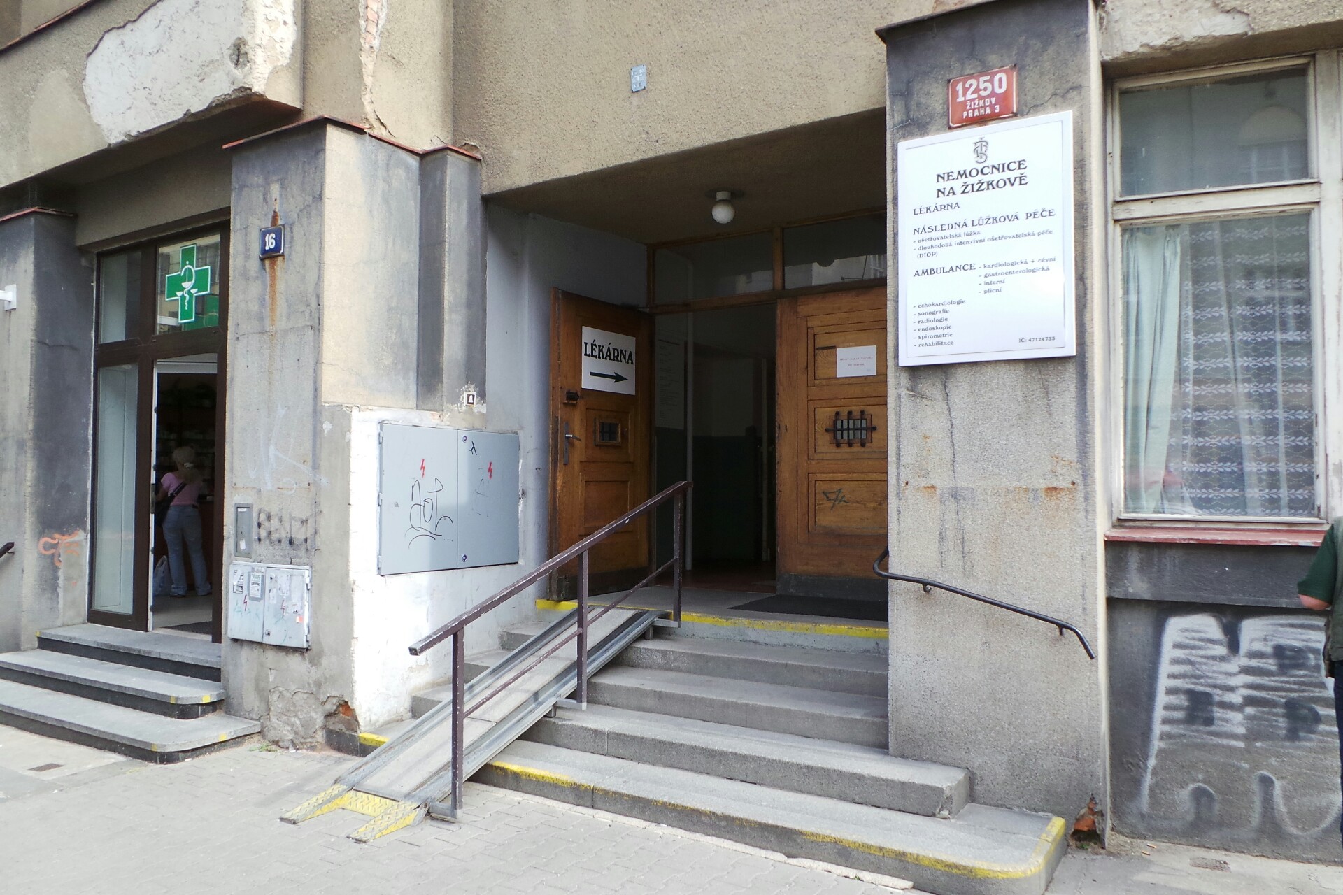 Nemocnice na Žižkově - Interní ambulance foto 2