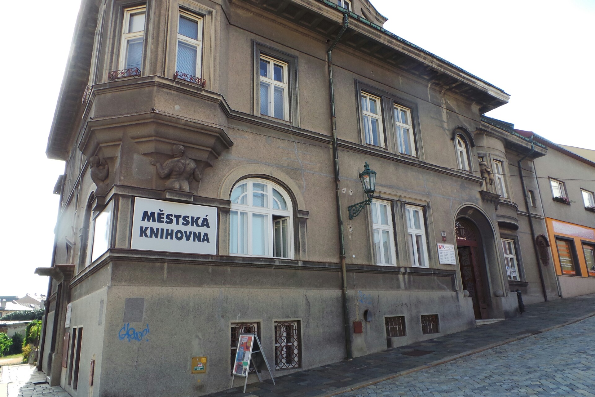 Městská knihovna v Přerově, příspěvková organizace foto 1