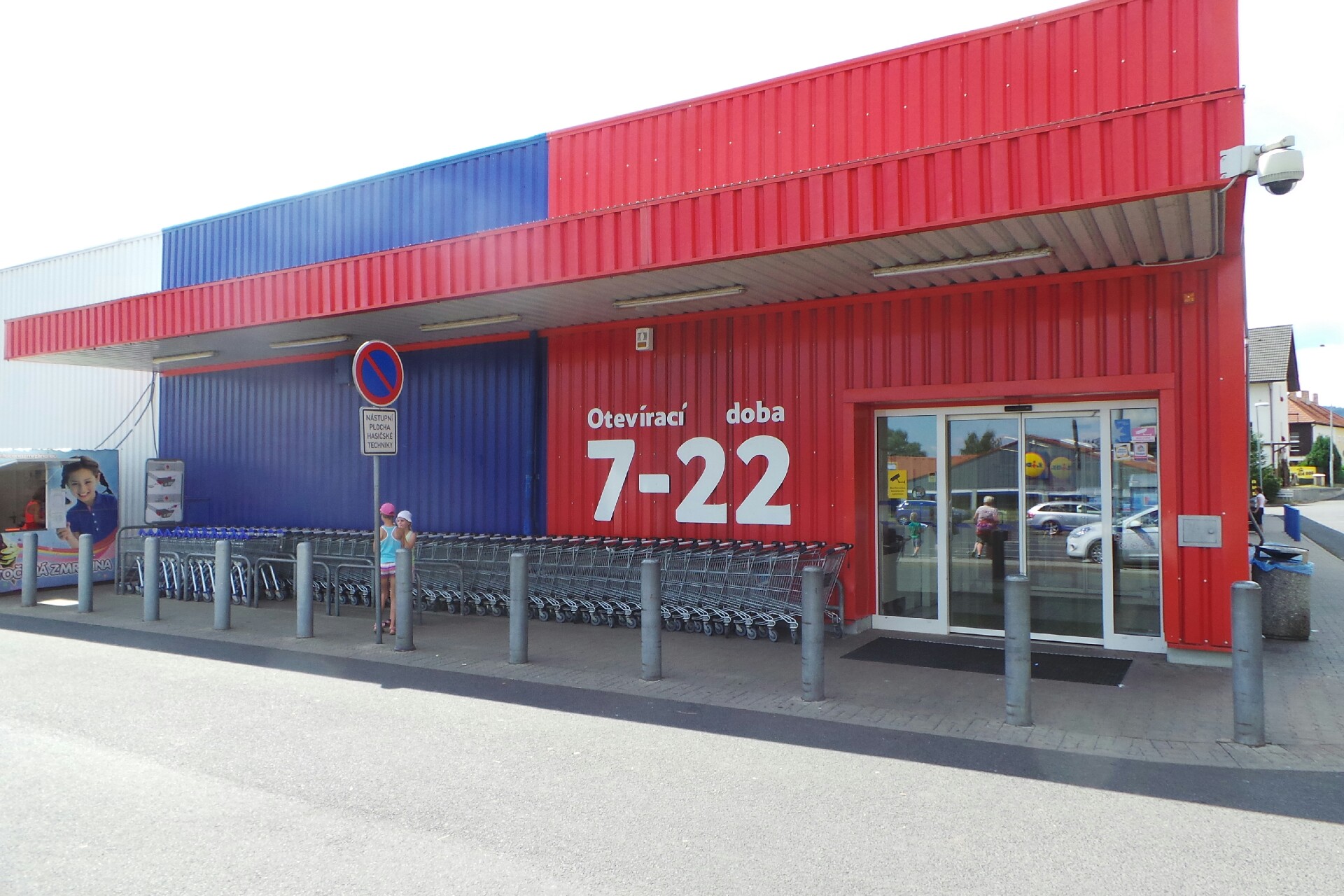 Bankomat České spořitelny foto 2