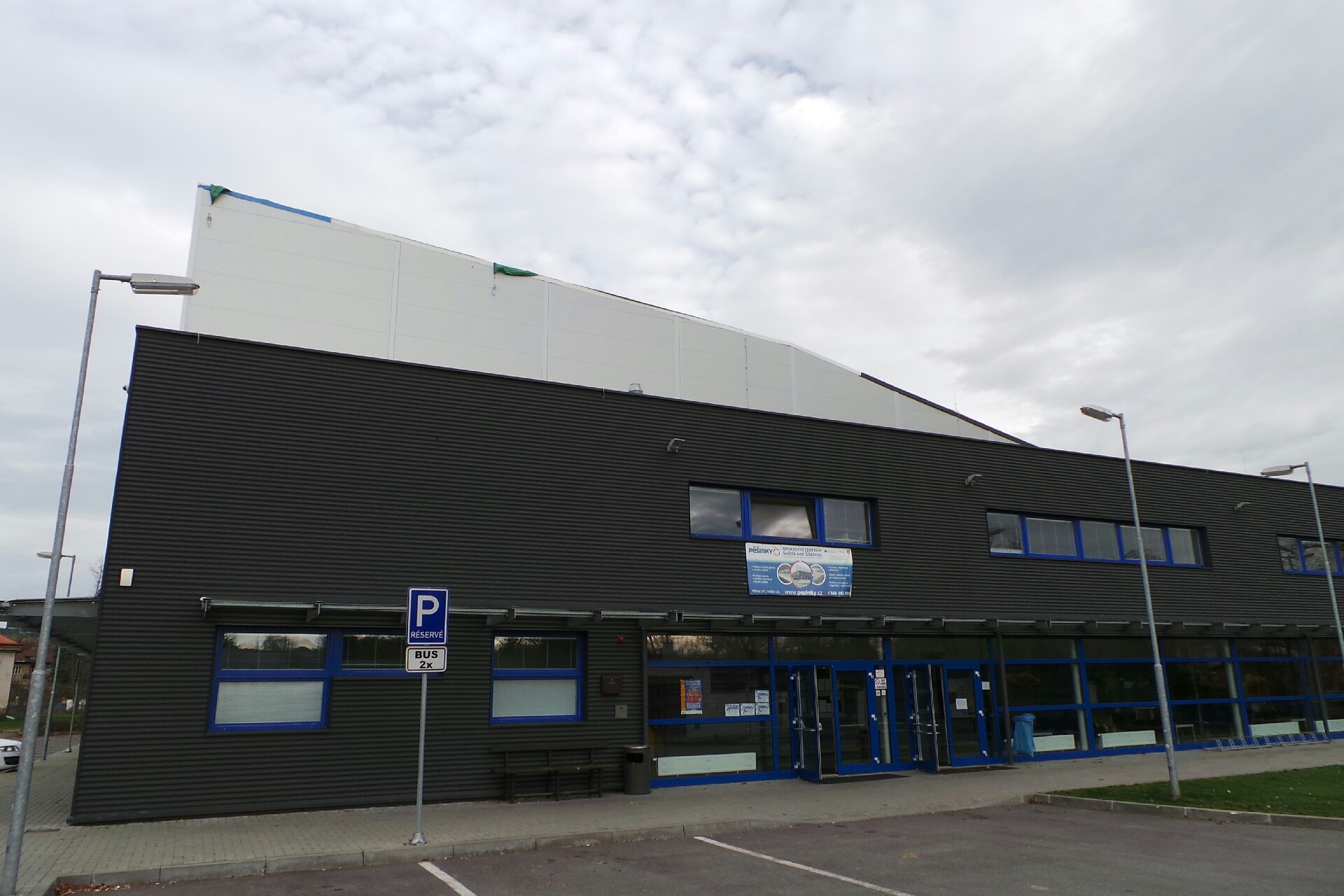 Sportovní centrum Pěšinky