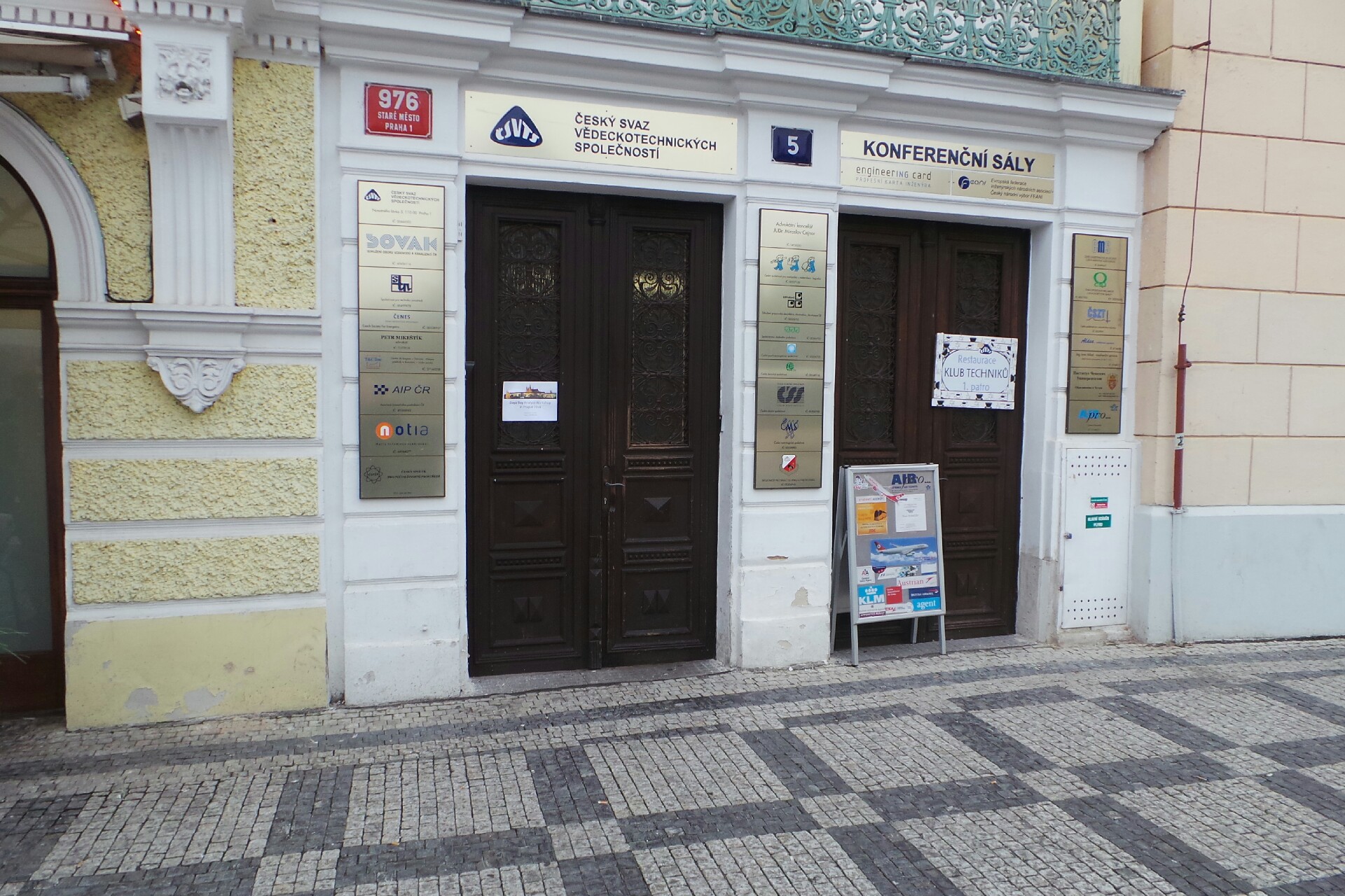 Česká lesnická společnost