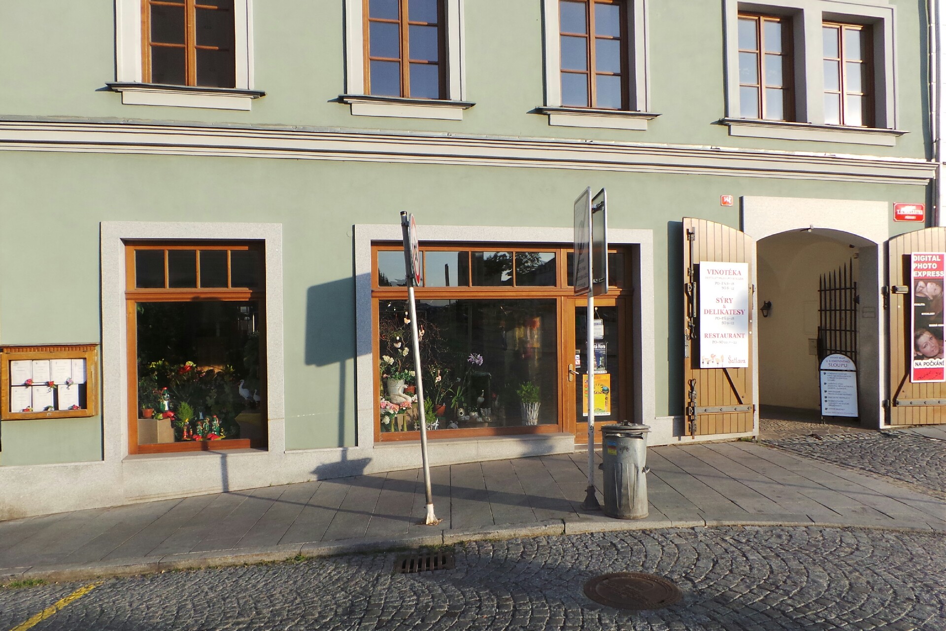 Vinotéka Kamenný sloup