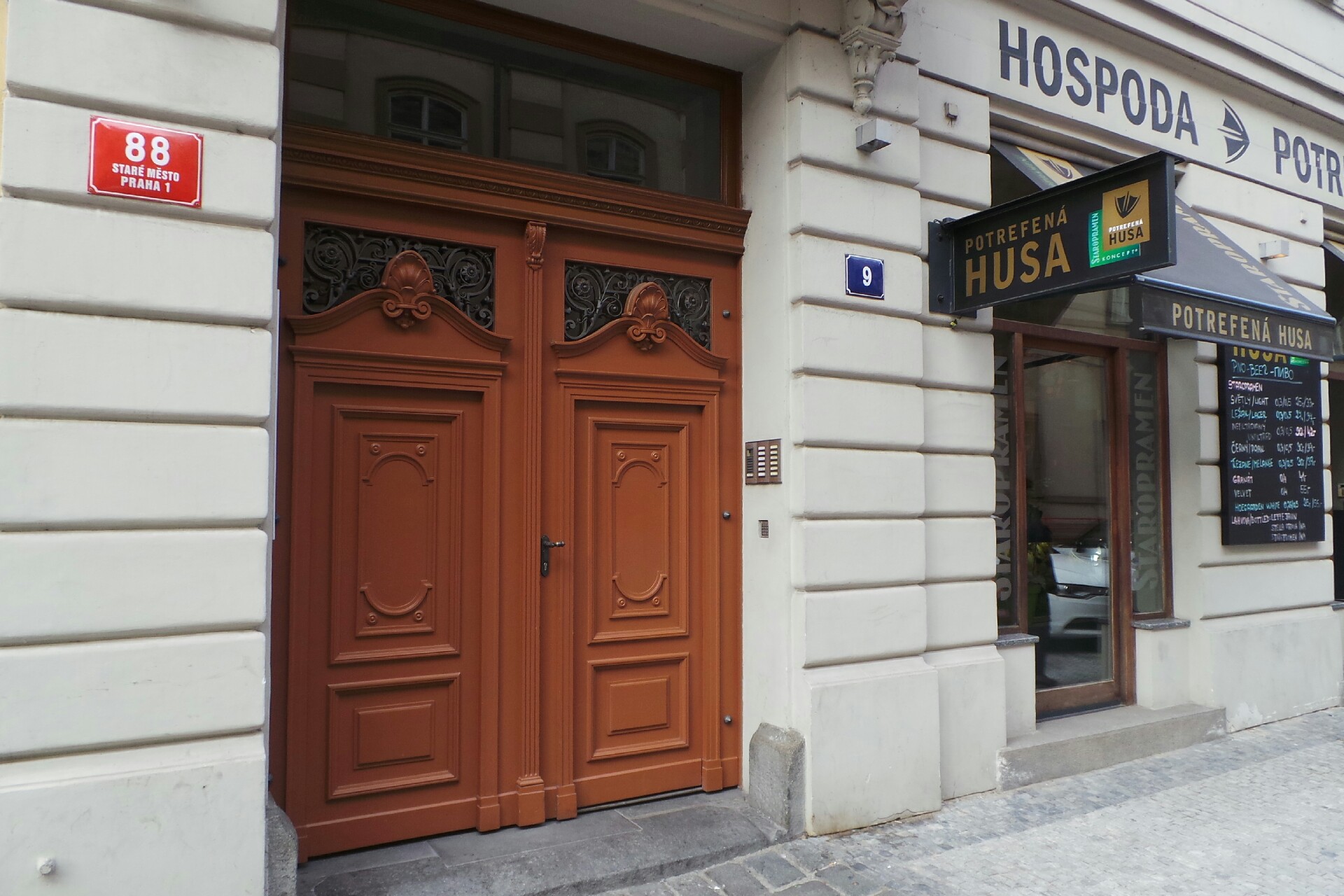 Nadační fond Martina Bubera