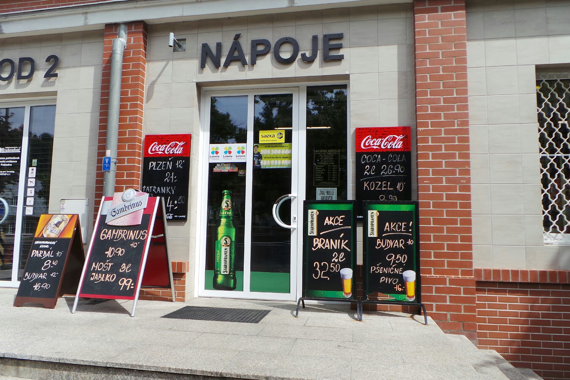 Jaroslava Trůnečková