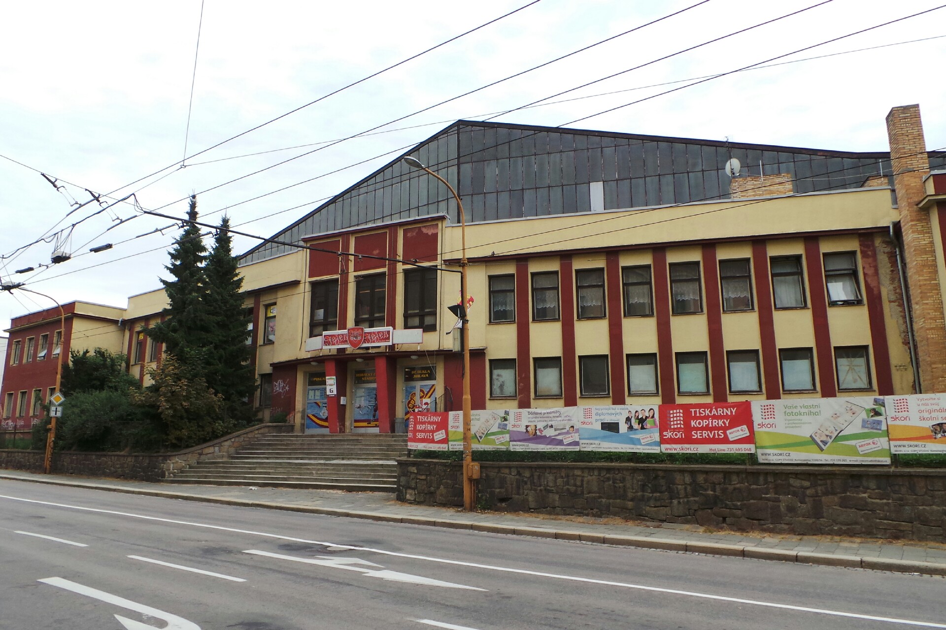 HC Dukla Jihlava, s.r.o.