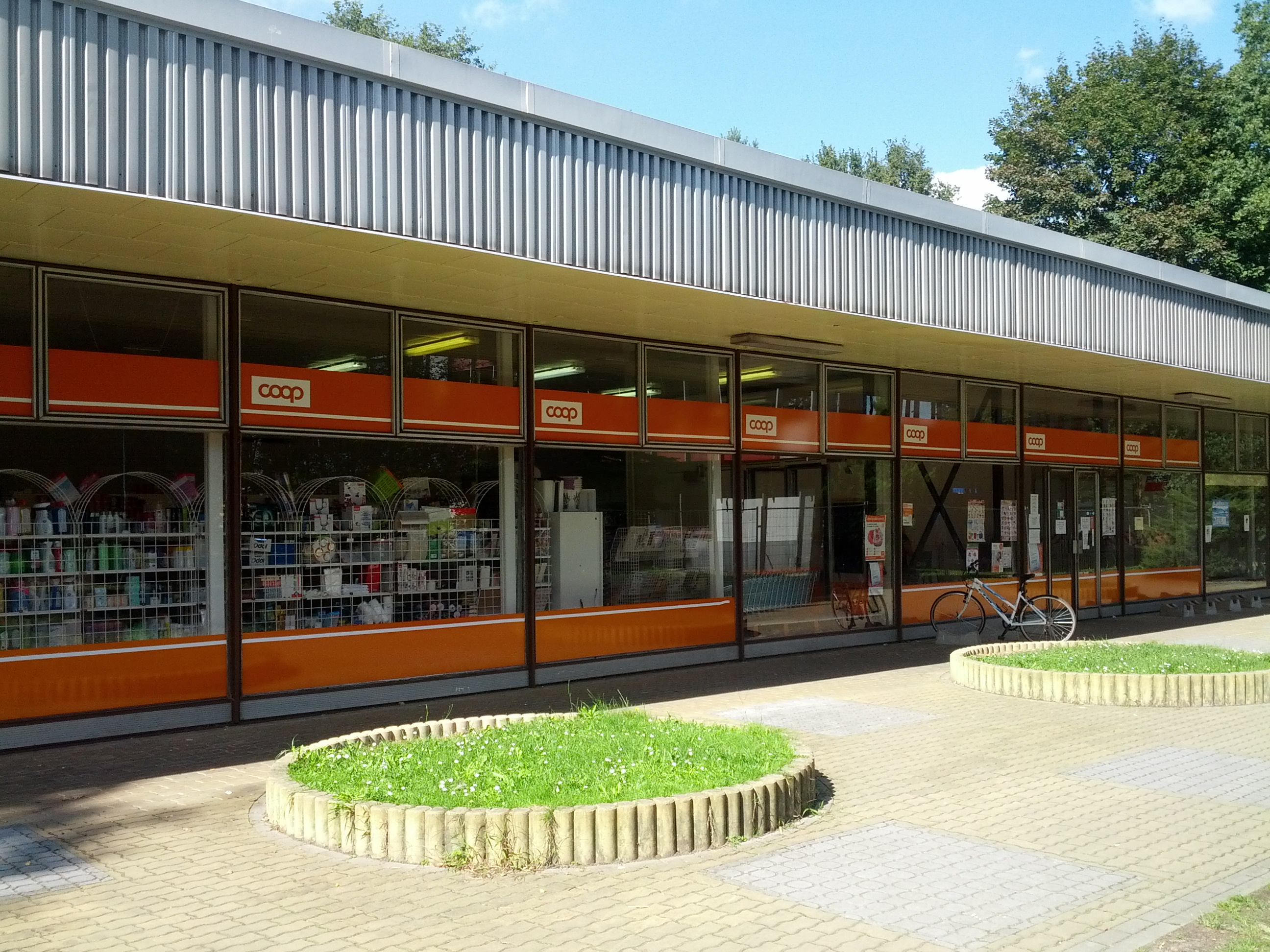 COOP Pardubice, družstvo