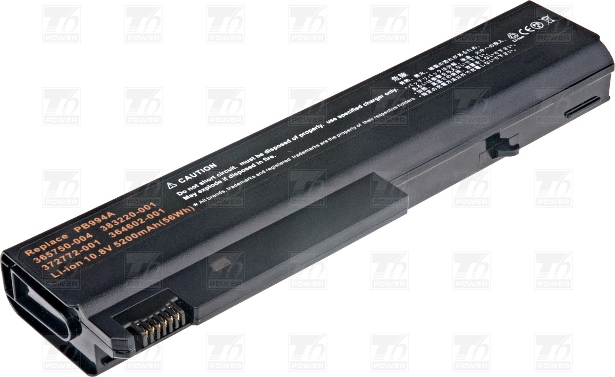 Batteryshop.cz foto 6