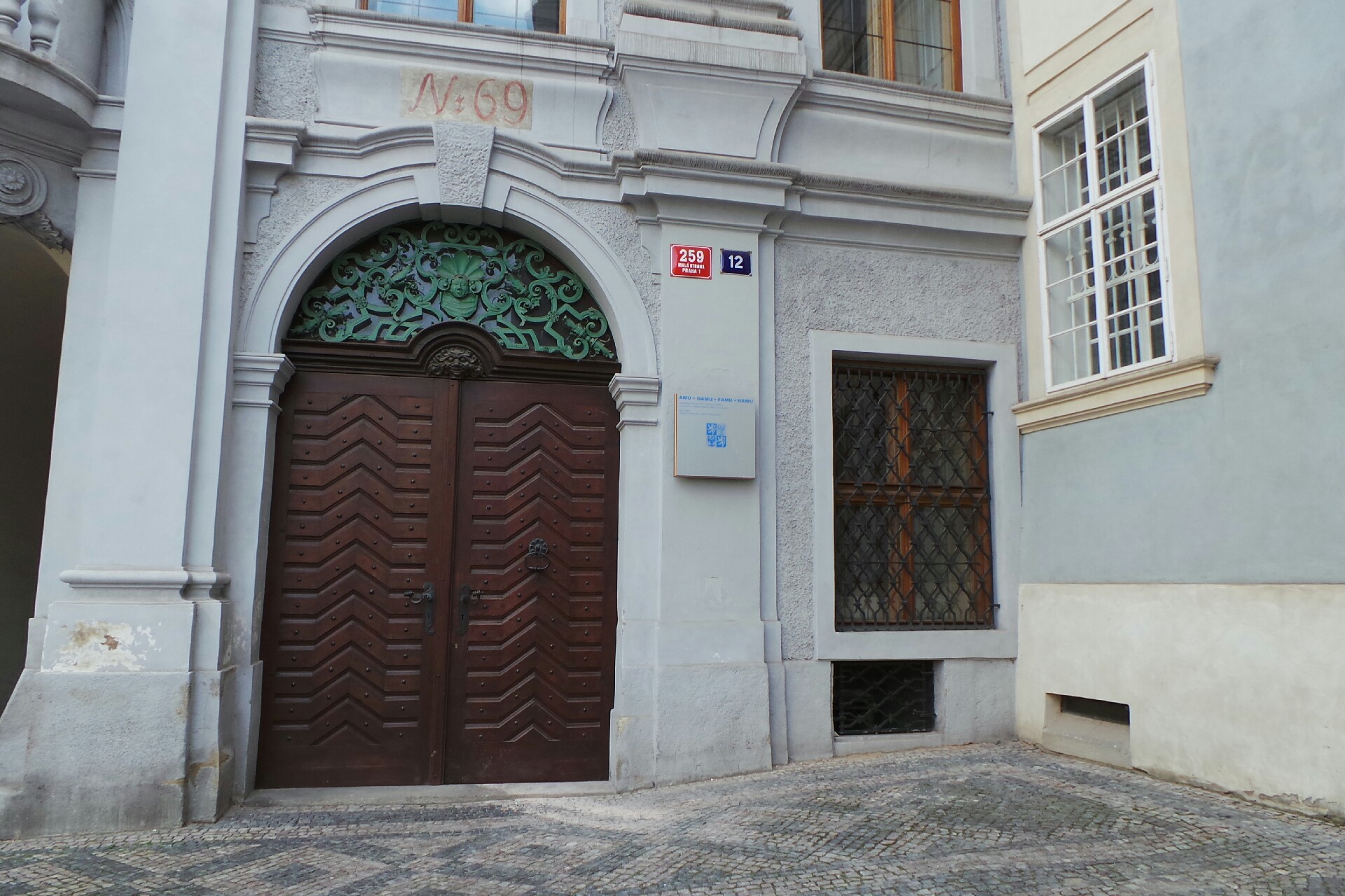 Katedra tance Hudební fakulty