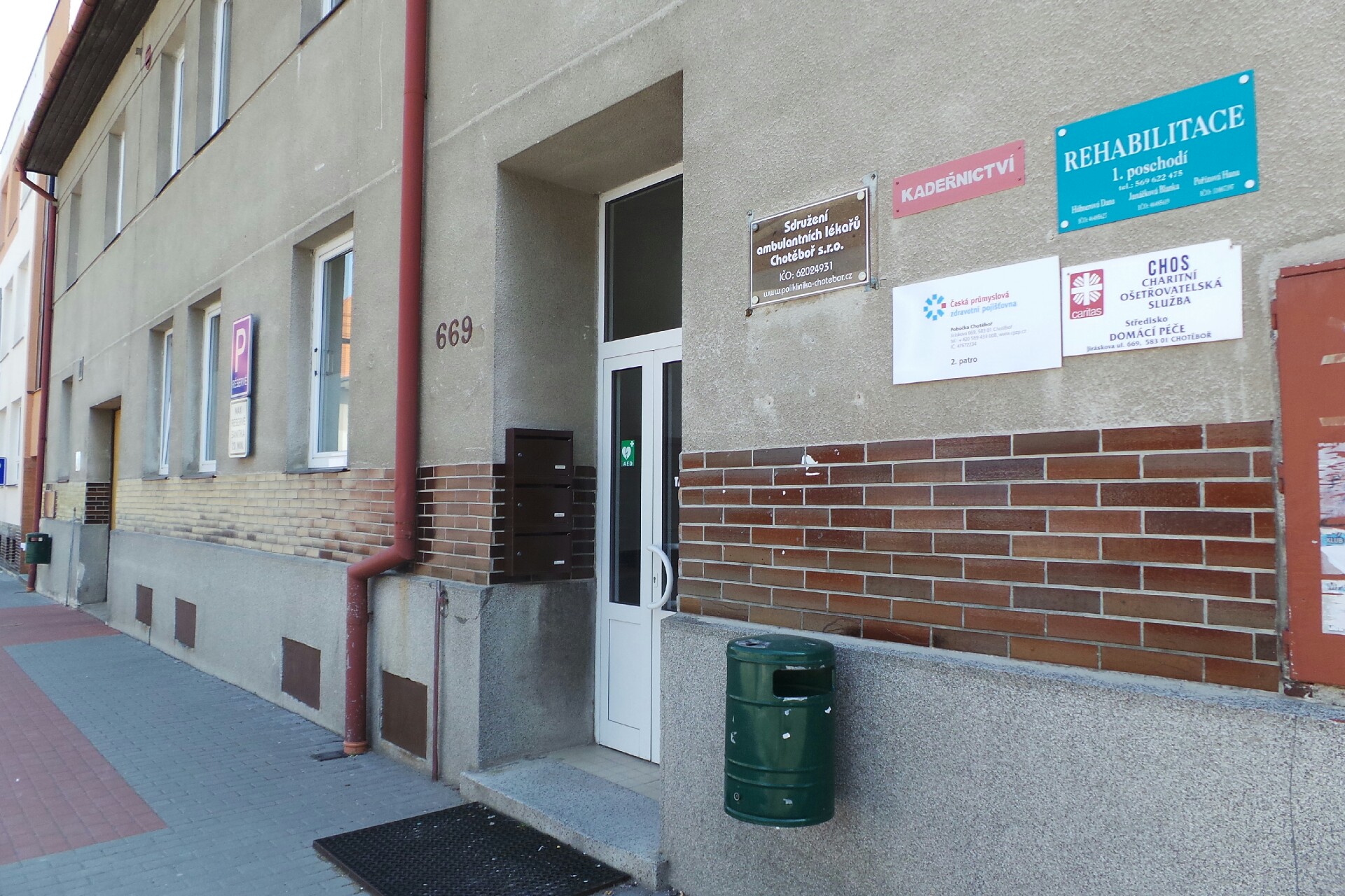 Česká průmyslová zdravotní pojišťovna