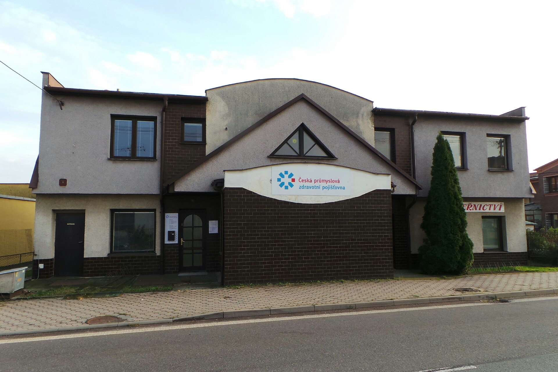 Kateřina Svrčinová Danielová