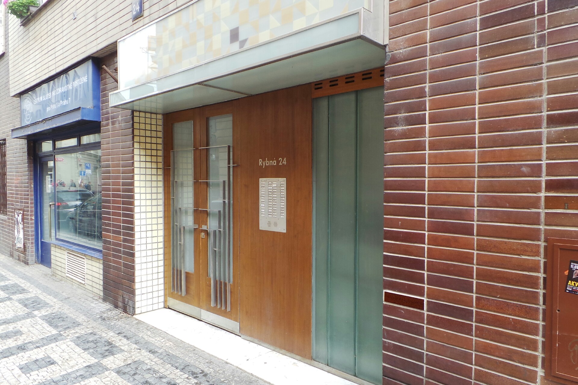 Výzkumná a zkušební stanice biodynamického zemědělství