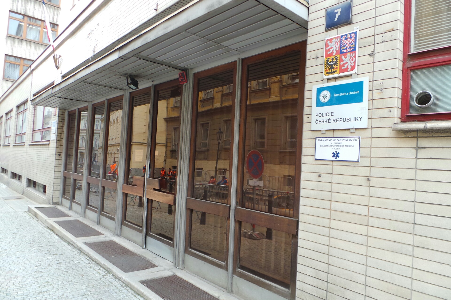 Nezávislý odborový svaz Policie České republiky