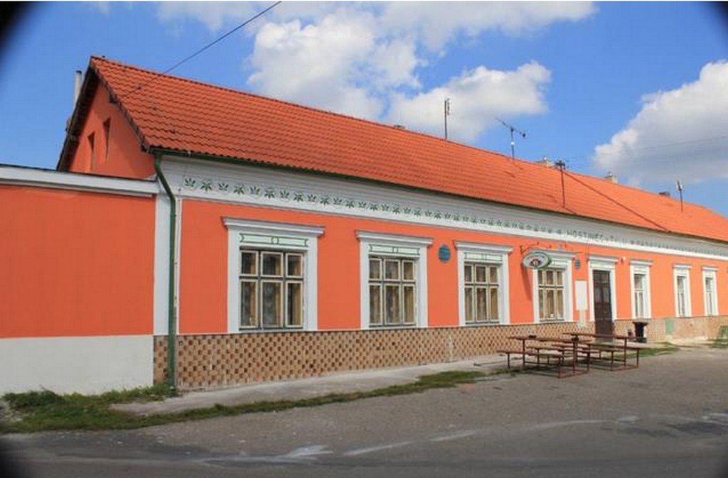 Obecní úřad Záhornice foto 4