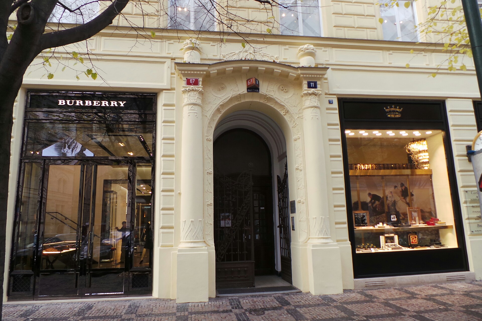 Nadační fond Veolia