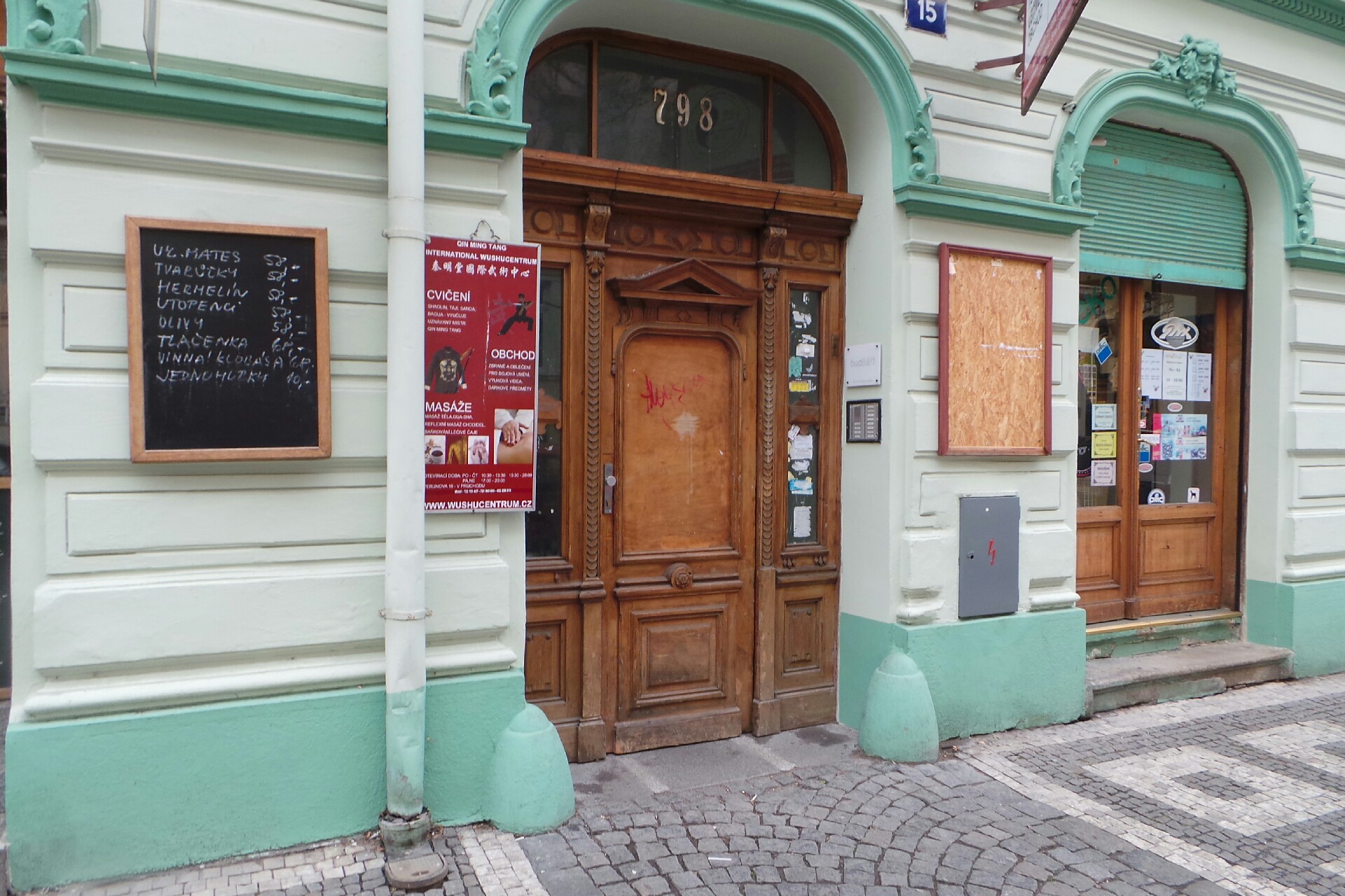 Wushucentrum - masáže