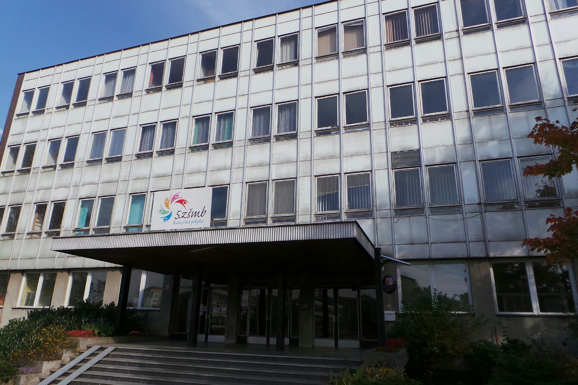 Základní škola Mladá Boleslav , Dukelská 1112