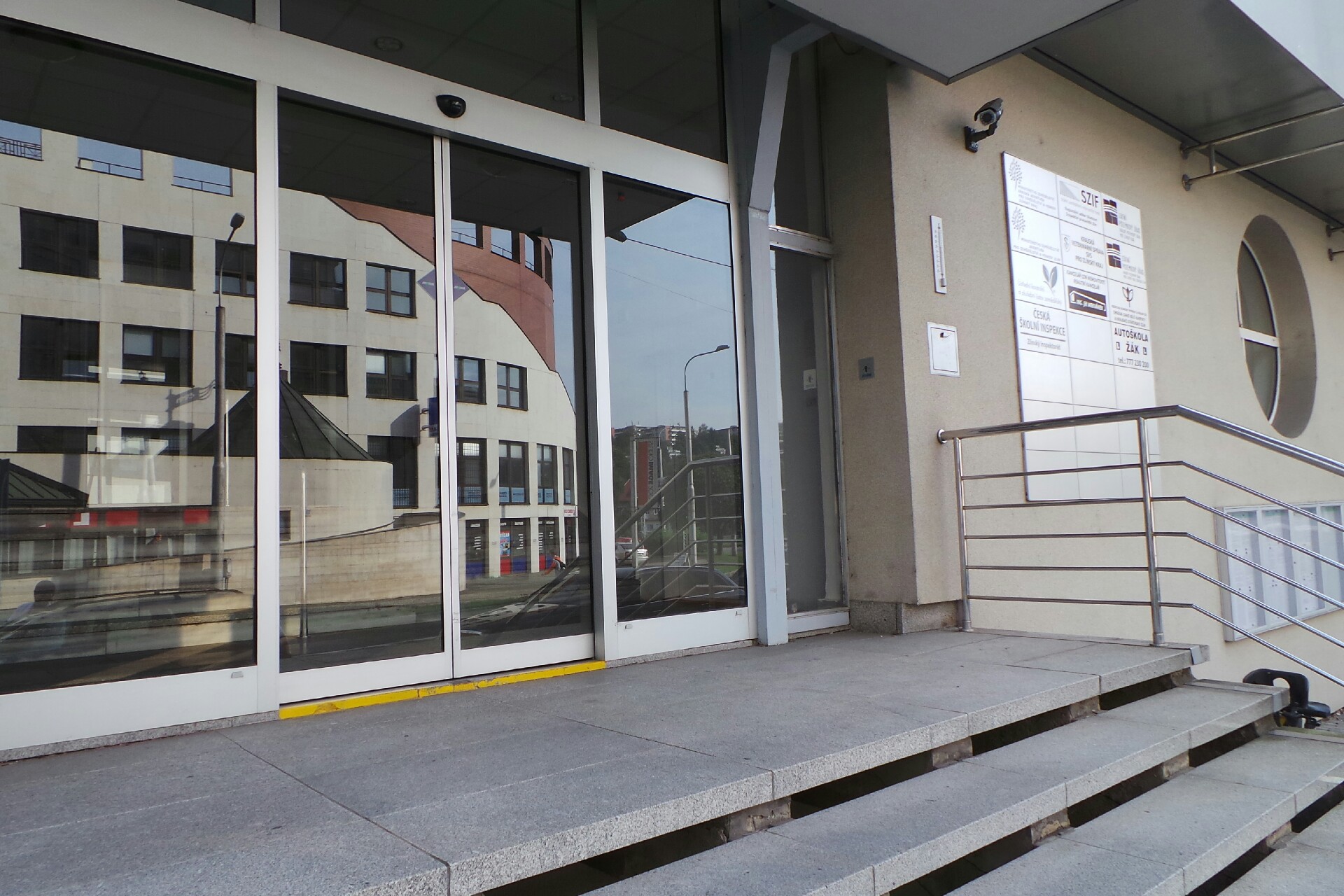 Státní zemědělský intervenční fond