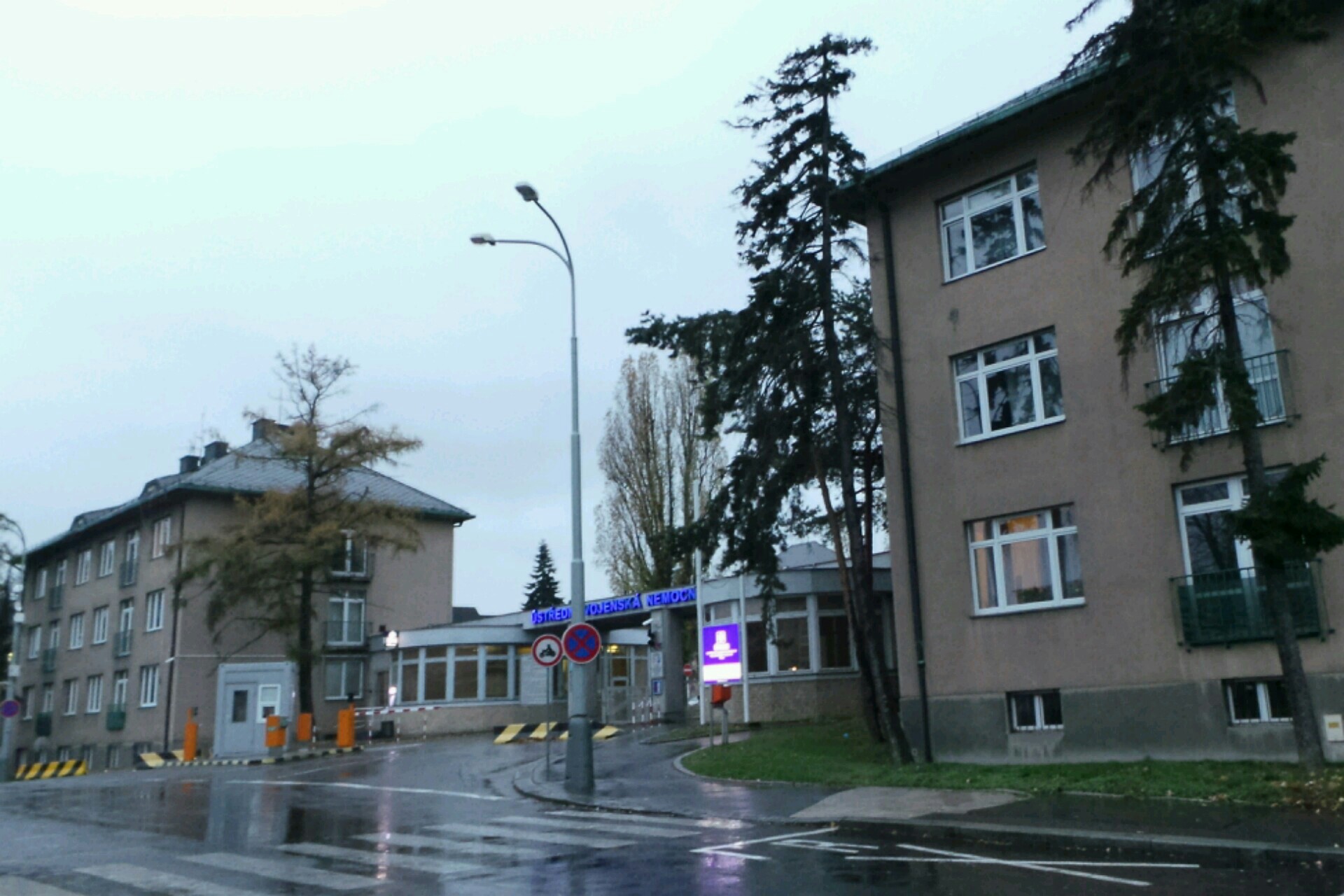 Centrum zdravotnického zabezpečení sportovní reprezentace