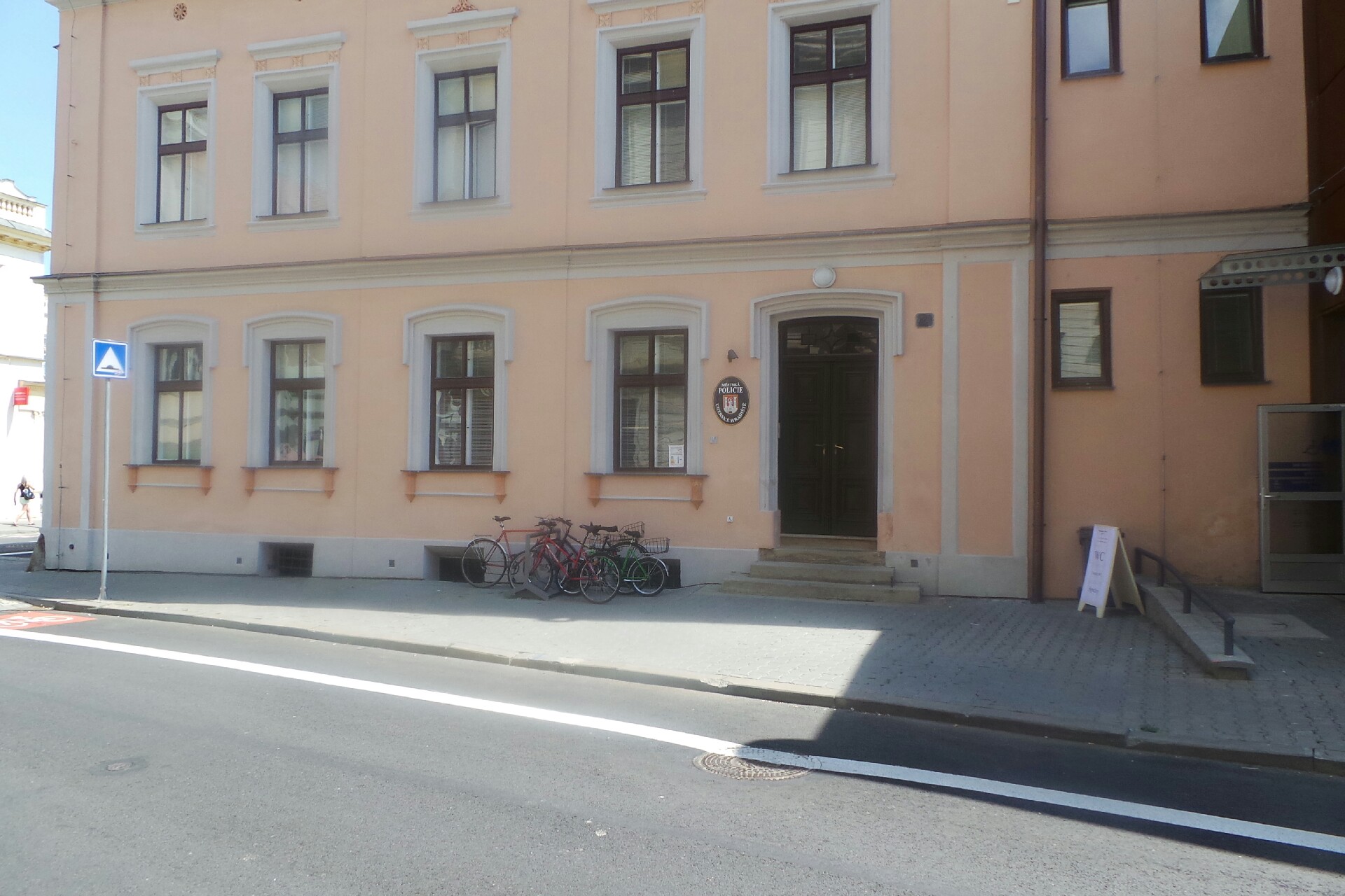 Městská policie Uherské Hradiště foto 2