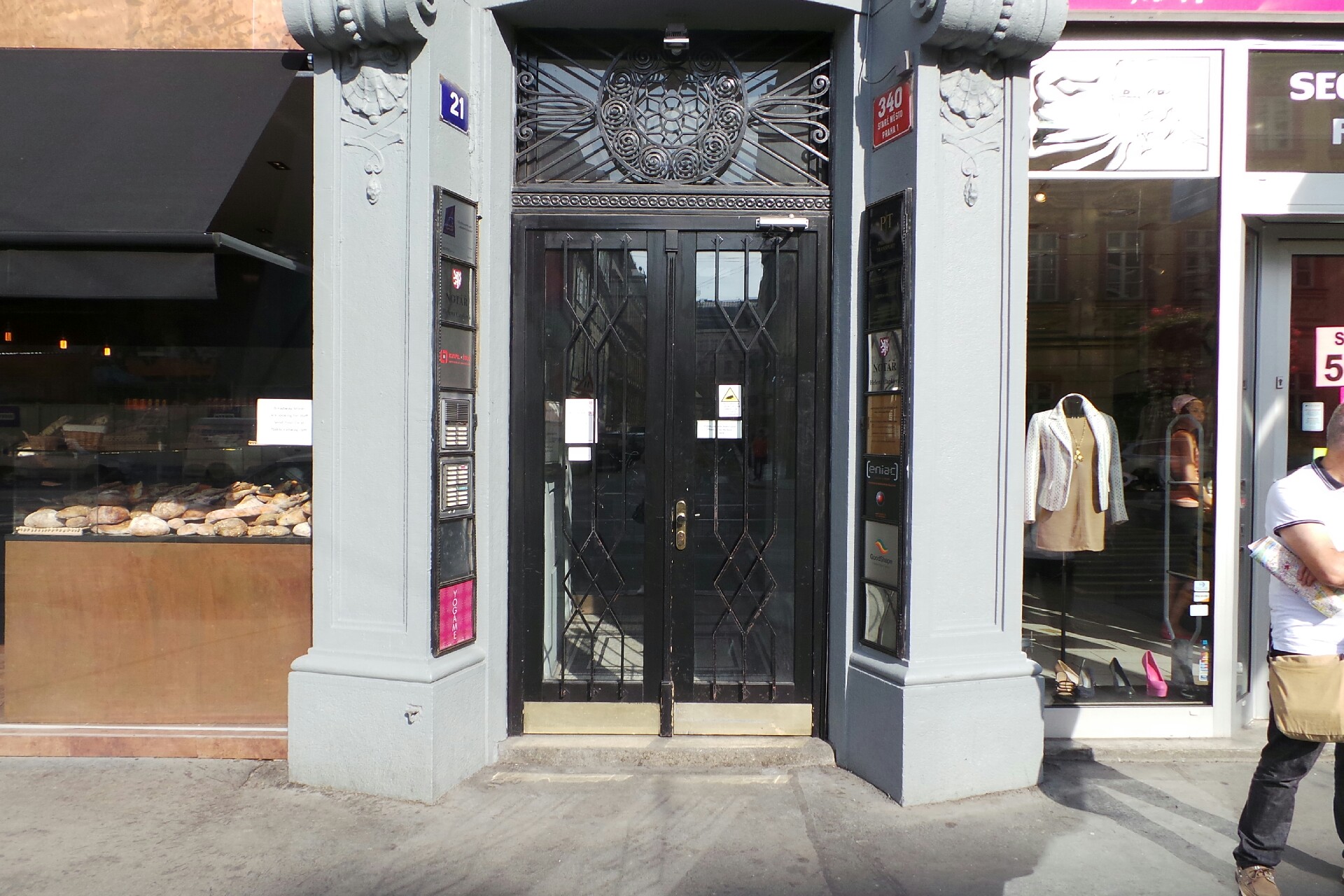 ENIAC DIGITAL CINEMA, s.r.o.