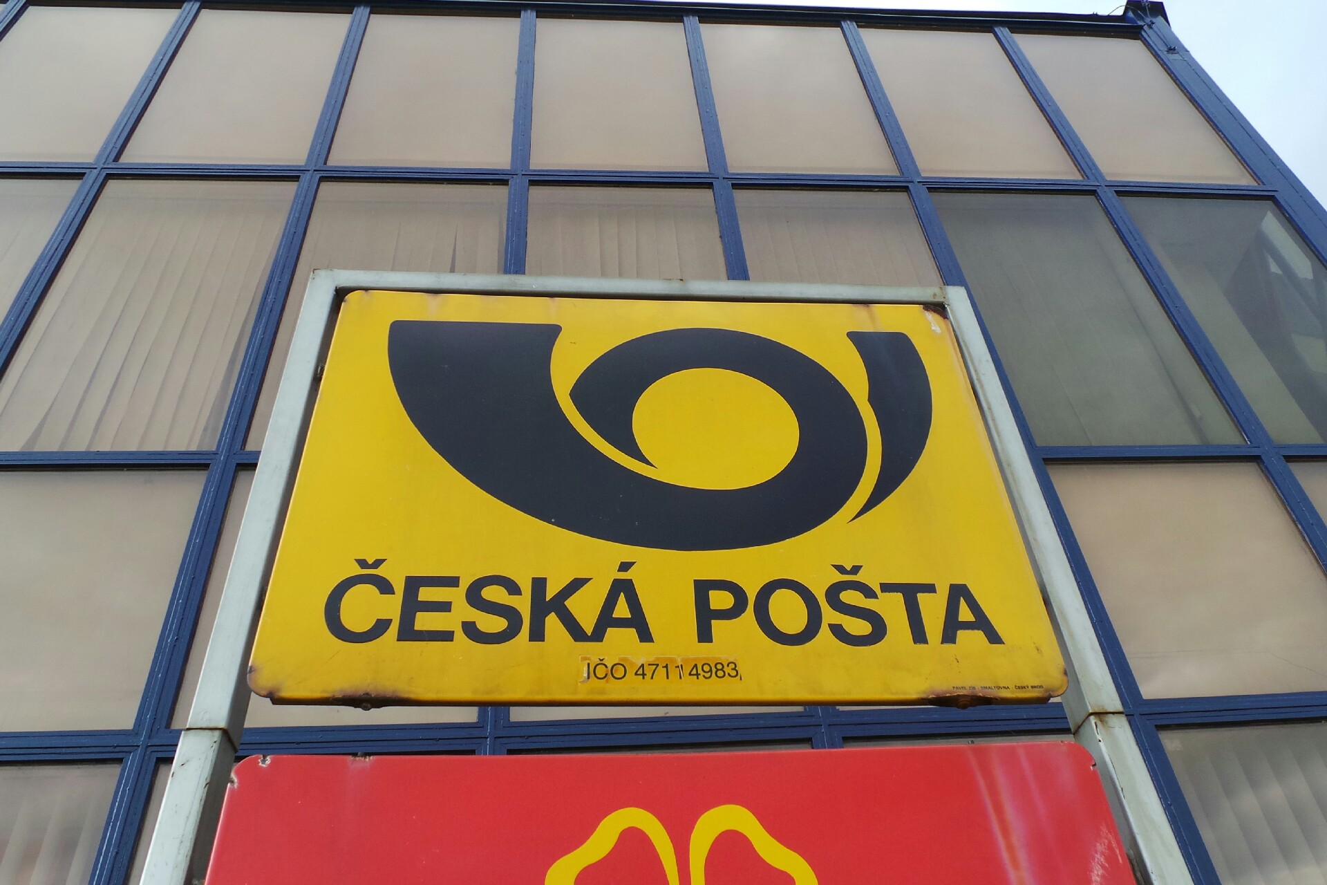 Pošta Prostějov 4 foto 2