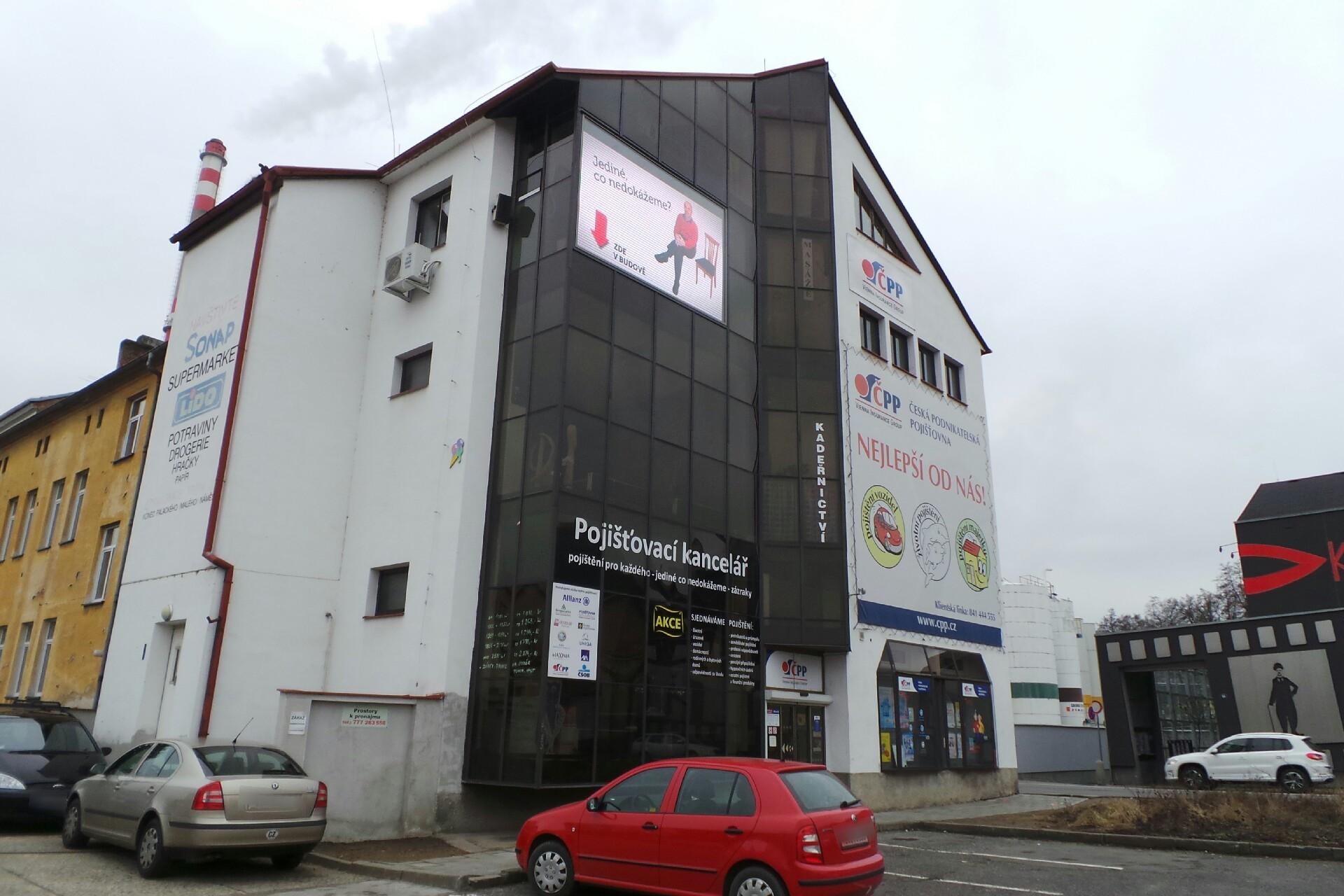 Pojišťovací služby Jarmila Jana Krejčová