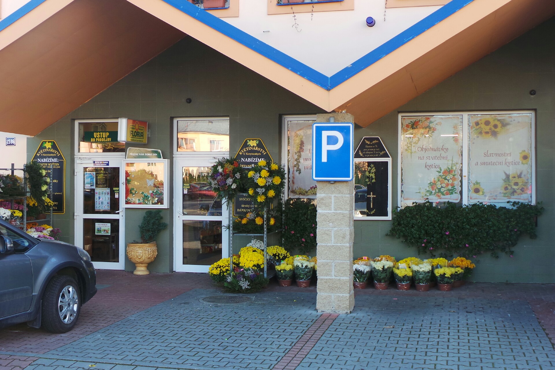 Jaromír Koryčanský