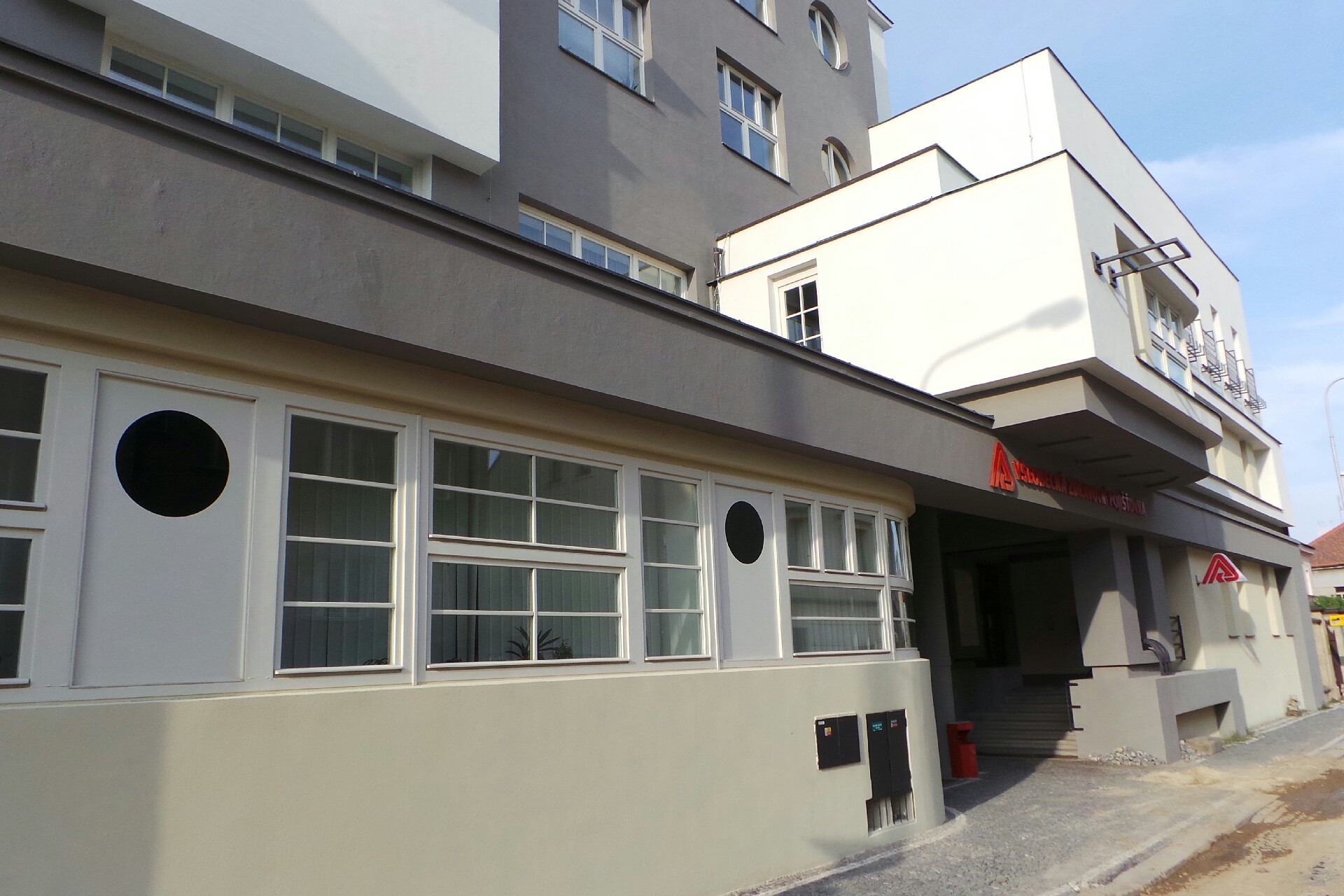 Všeobecná zdravotní pojišťovna České republiky