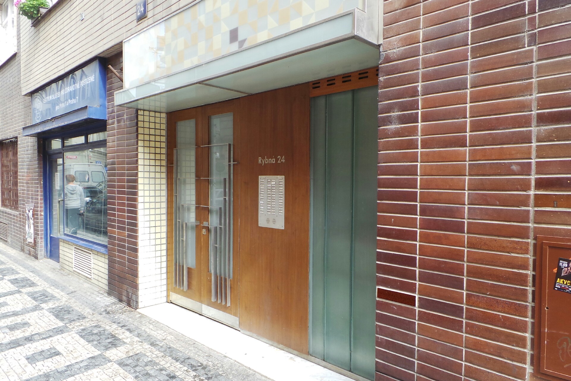 HDS3 Support, s.r.o.