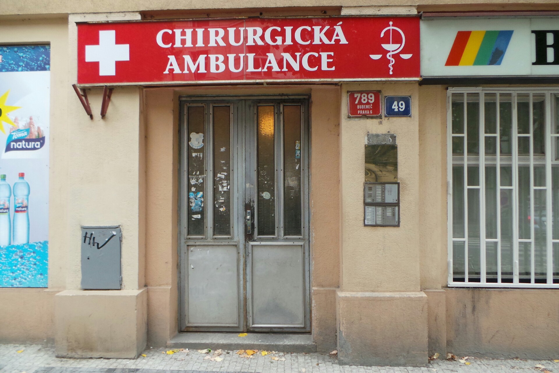 Umělecká agentura Dendy