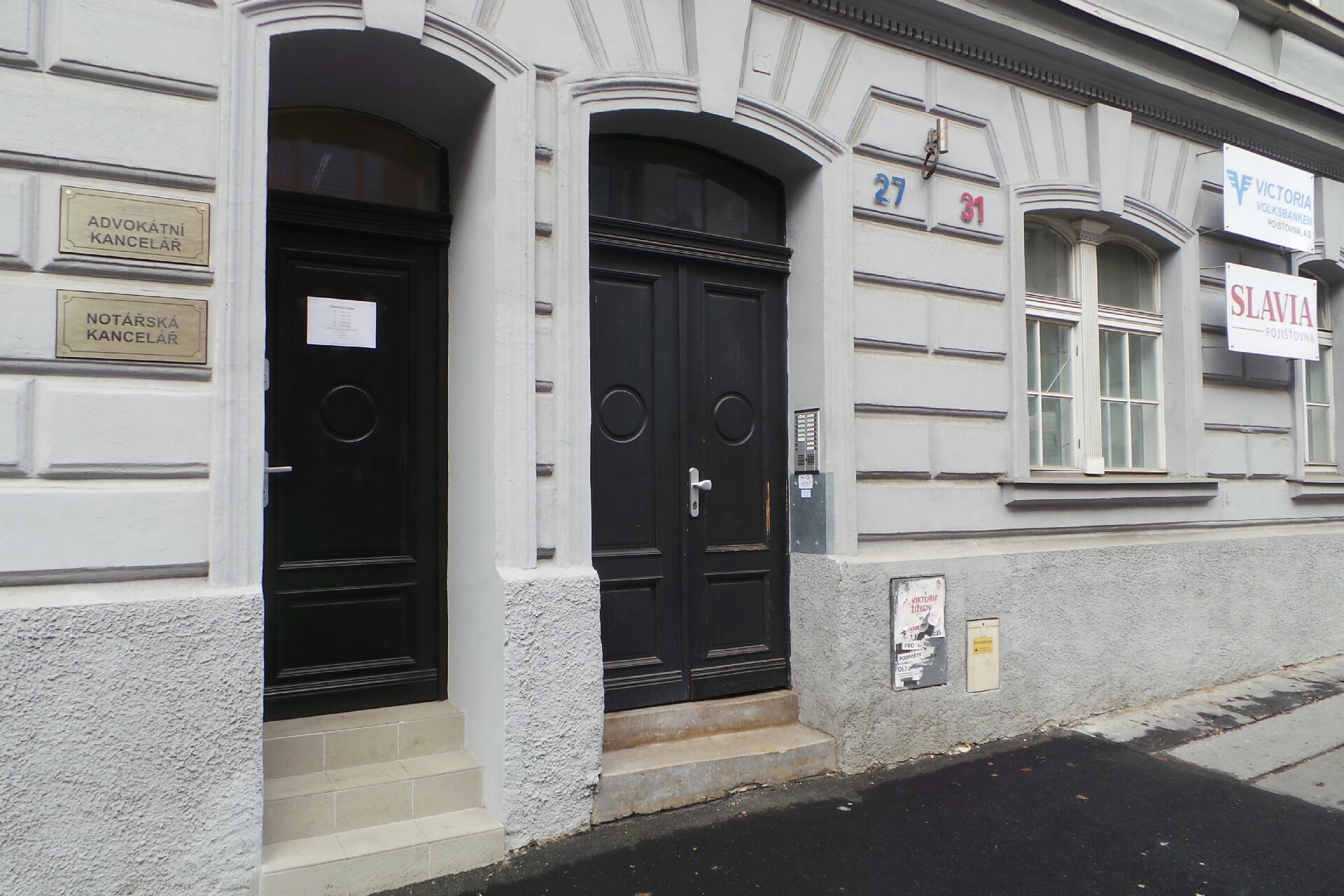 Česko-slovenská asociace anti-aging medicíny (CSAAAM)