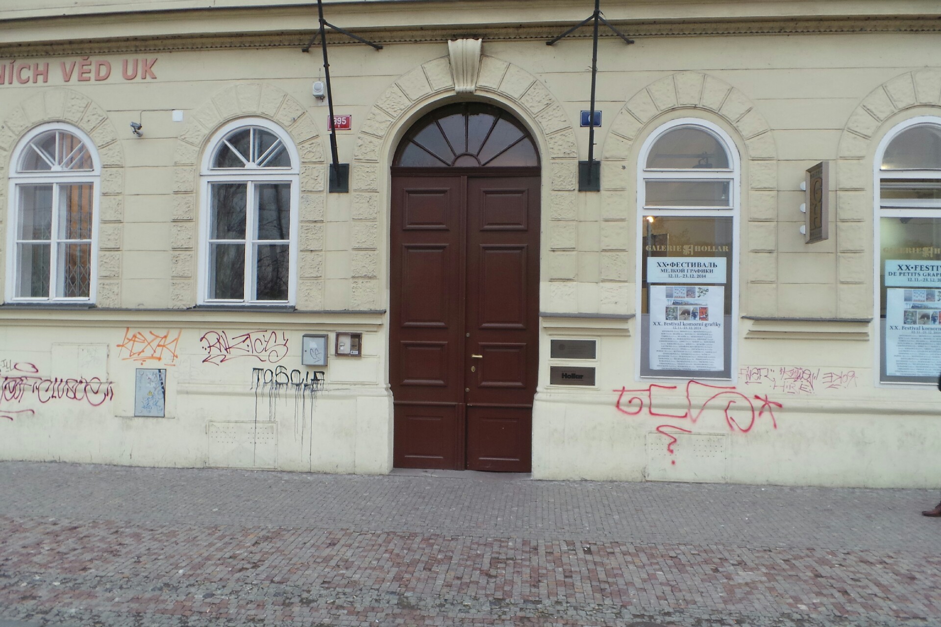 Katedra marketingové komunikace a PR Institutu komunikačních studií a žurnalistiky - Univerzita Karlova