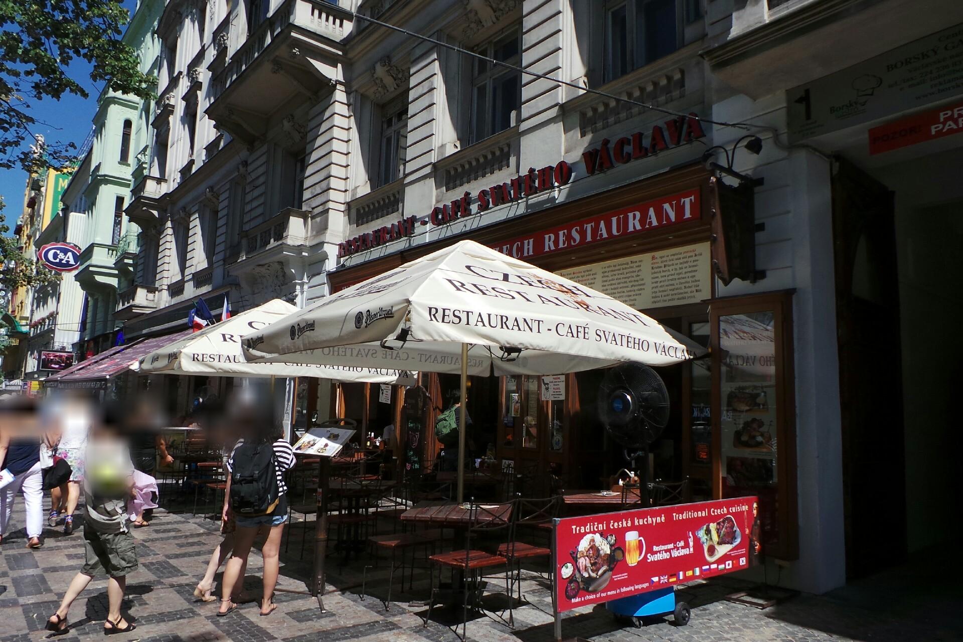 Restaurant Café Svatého Václava