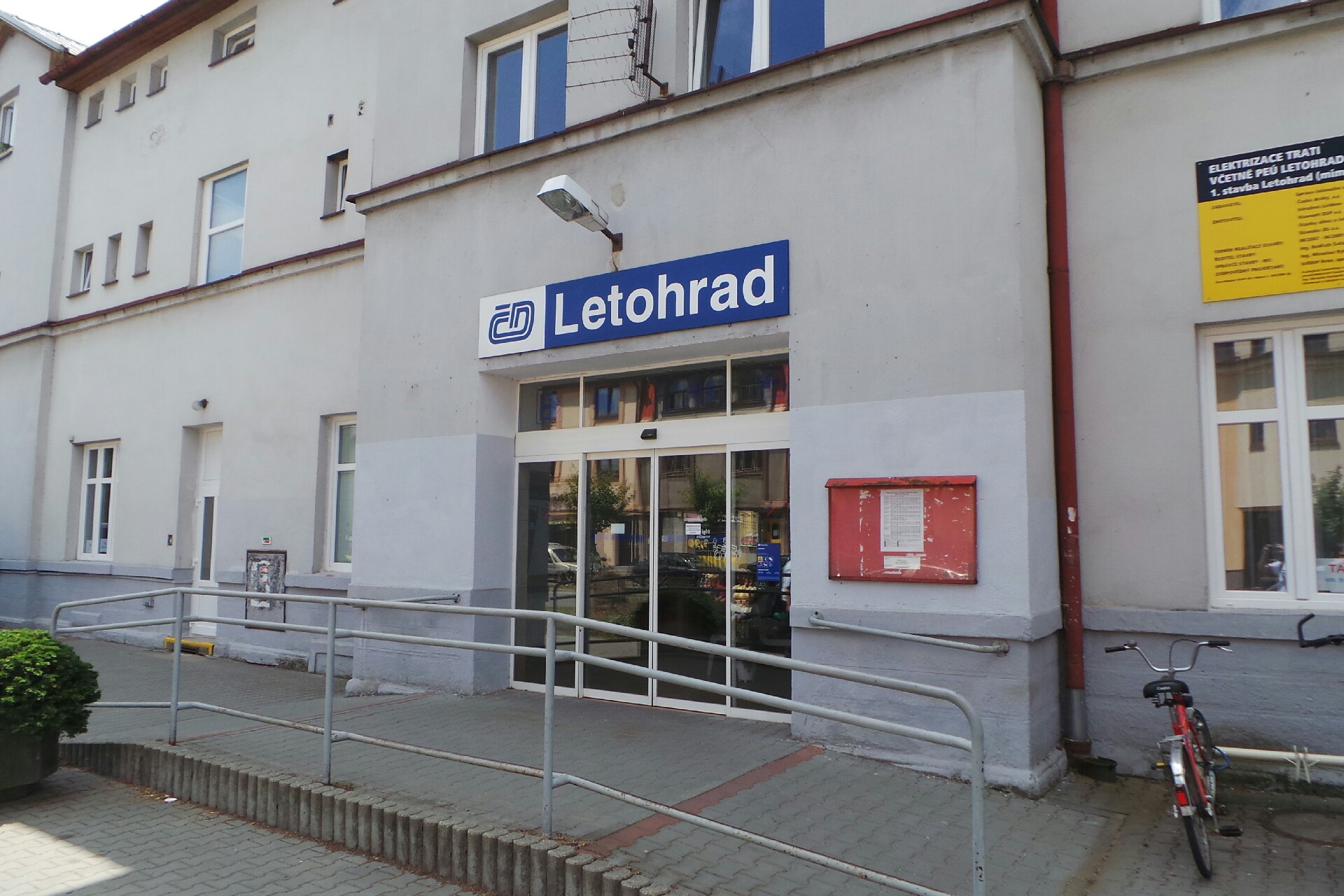 České dráhy, a.s.