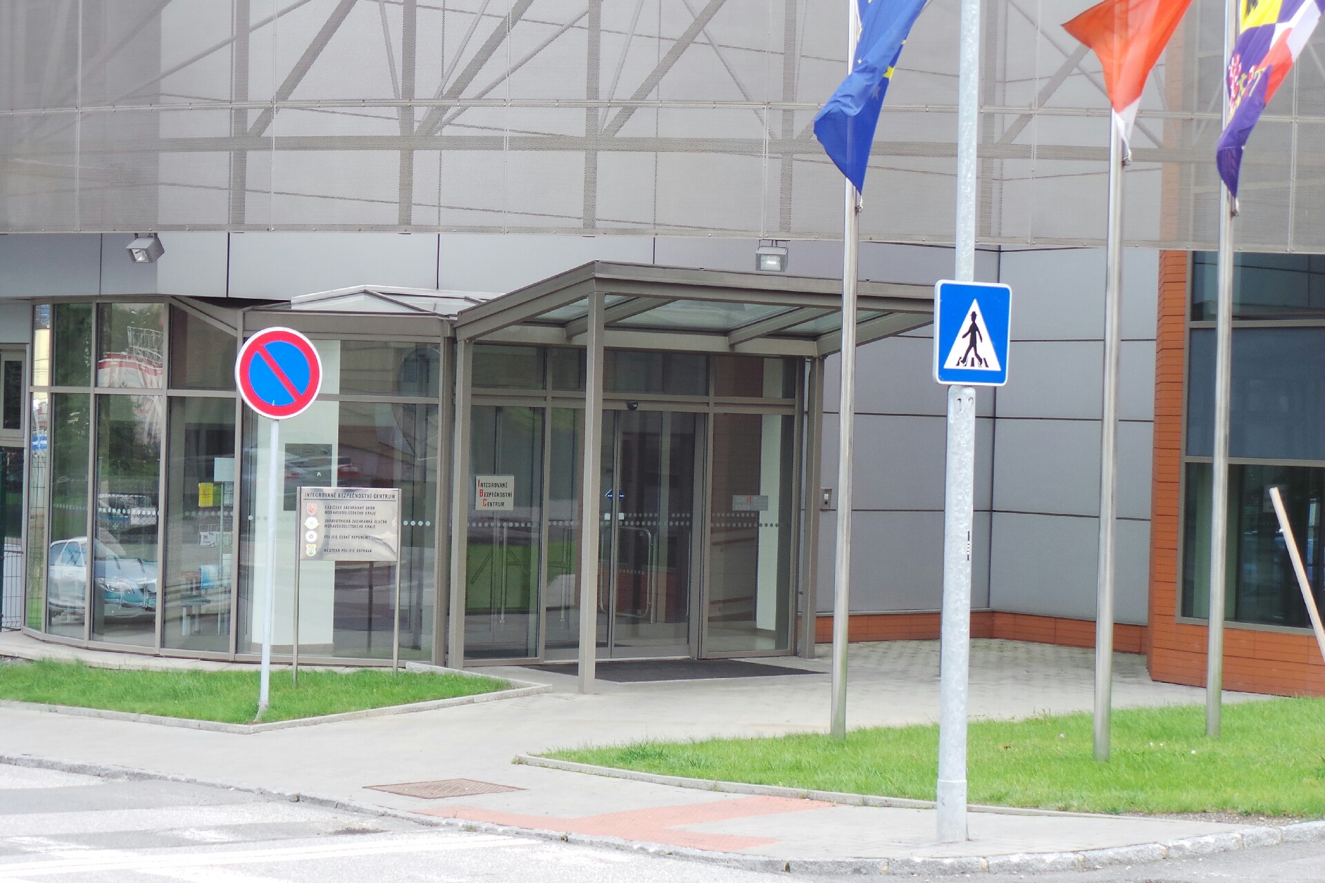 Městská policie Ostrava