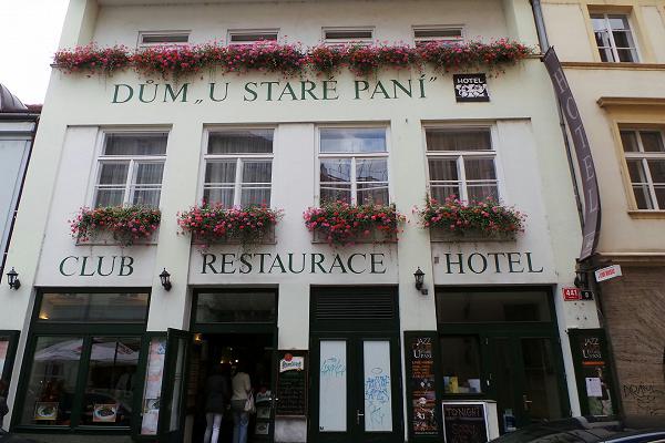 Hotel U Staré paní foto 1