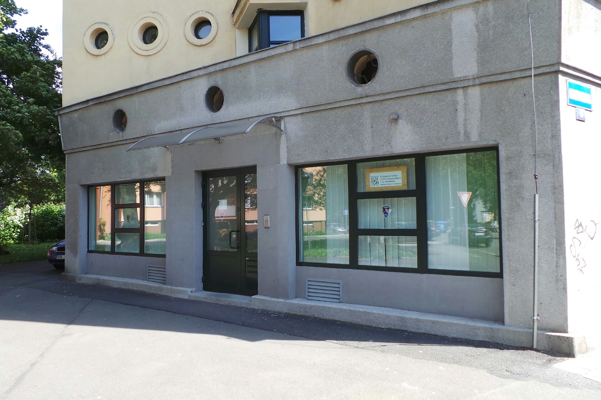 Výzkumný ústav vodohospodářský T. G. Masaryka, veřejná výzkumná instituce