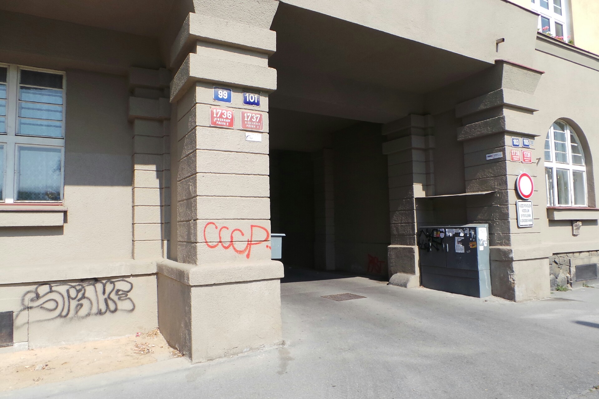 Servis počítačů Ján Ferianec - Globart