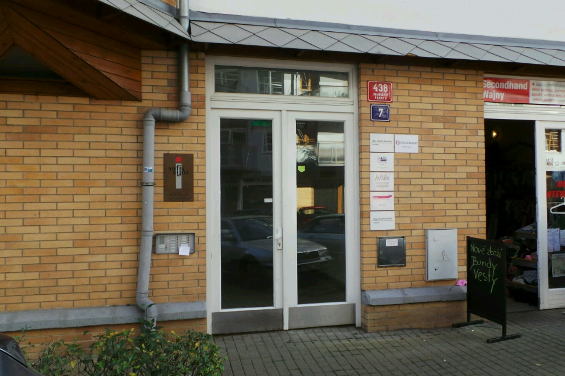 Silicon Factory, s.r.o.