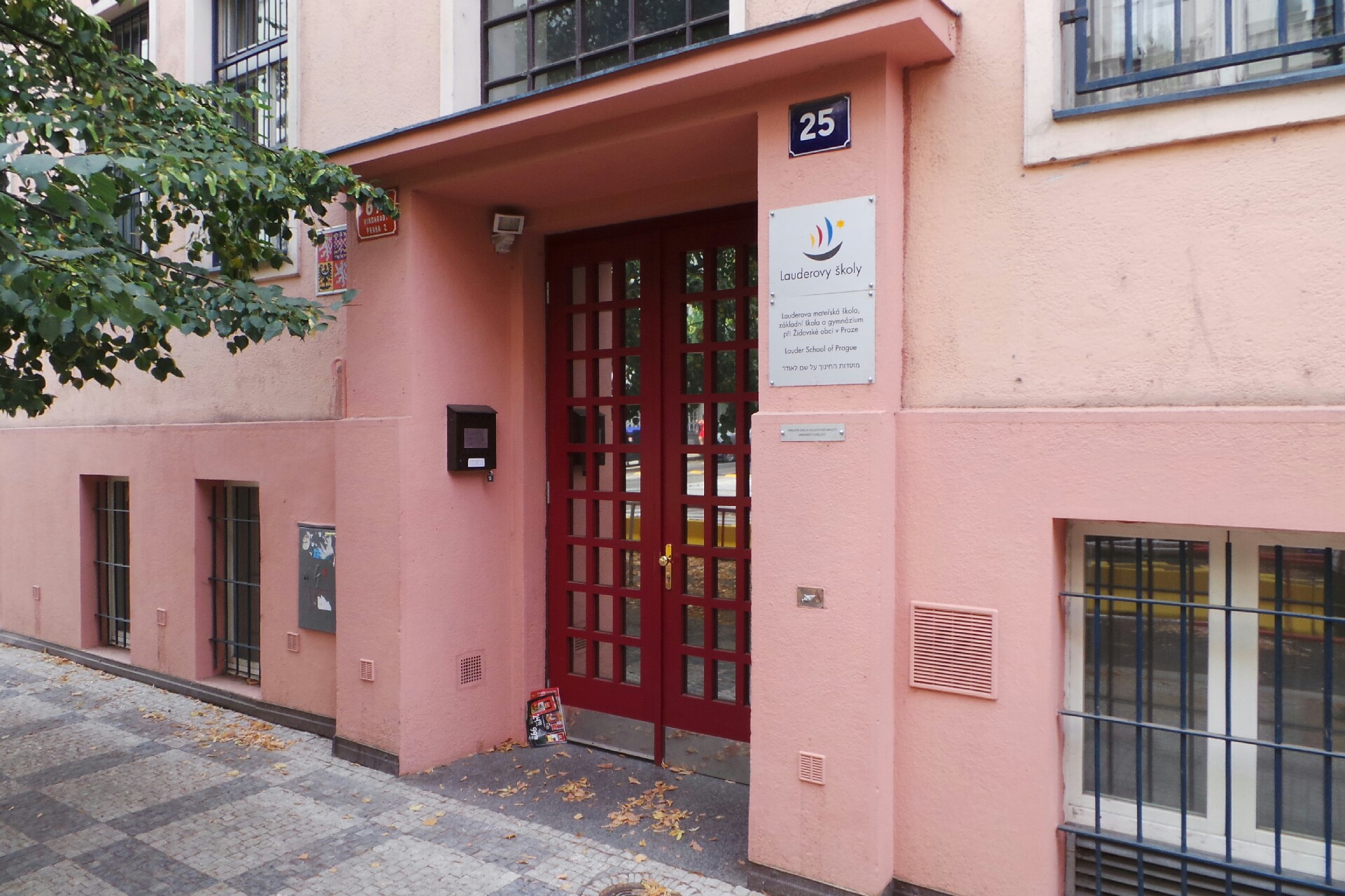 Lauderova ZŠ při Židovské obci v Praze