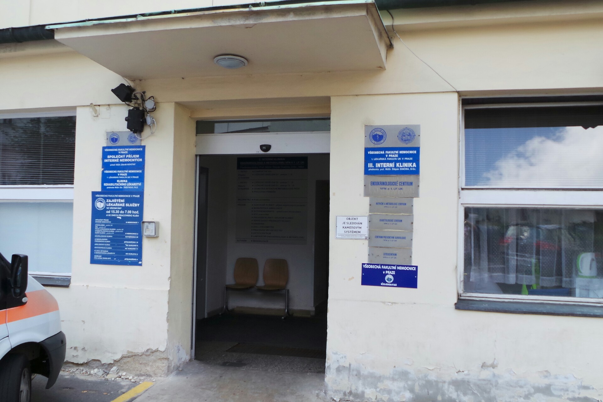 Nadační fond Umbilicus