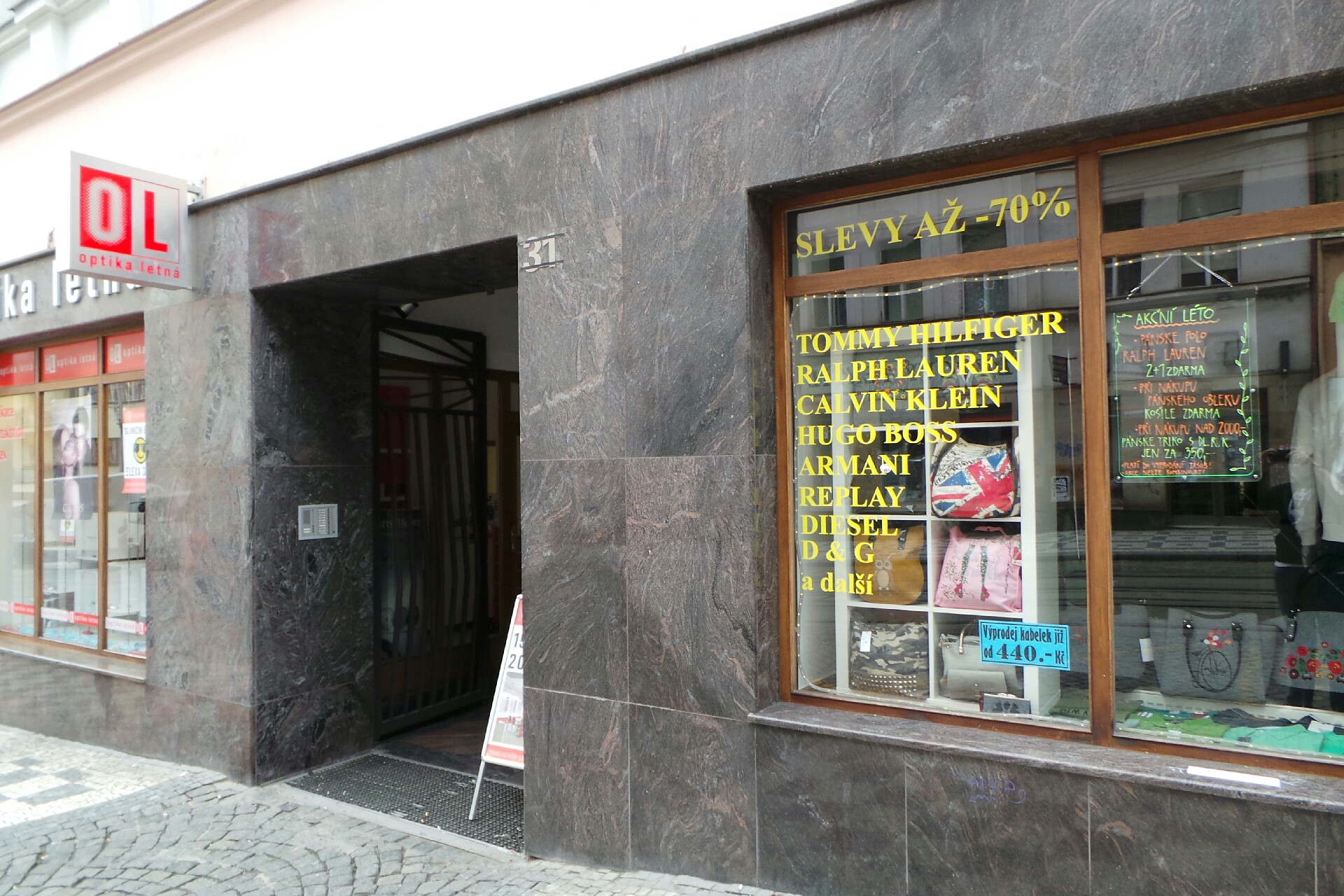 TECHNOSAN - Sanitární a vytápěcí technika a pozemky, spol. s r.o.